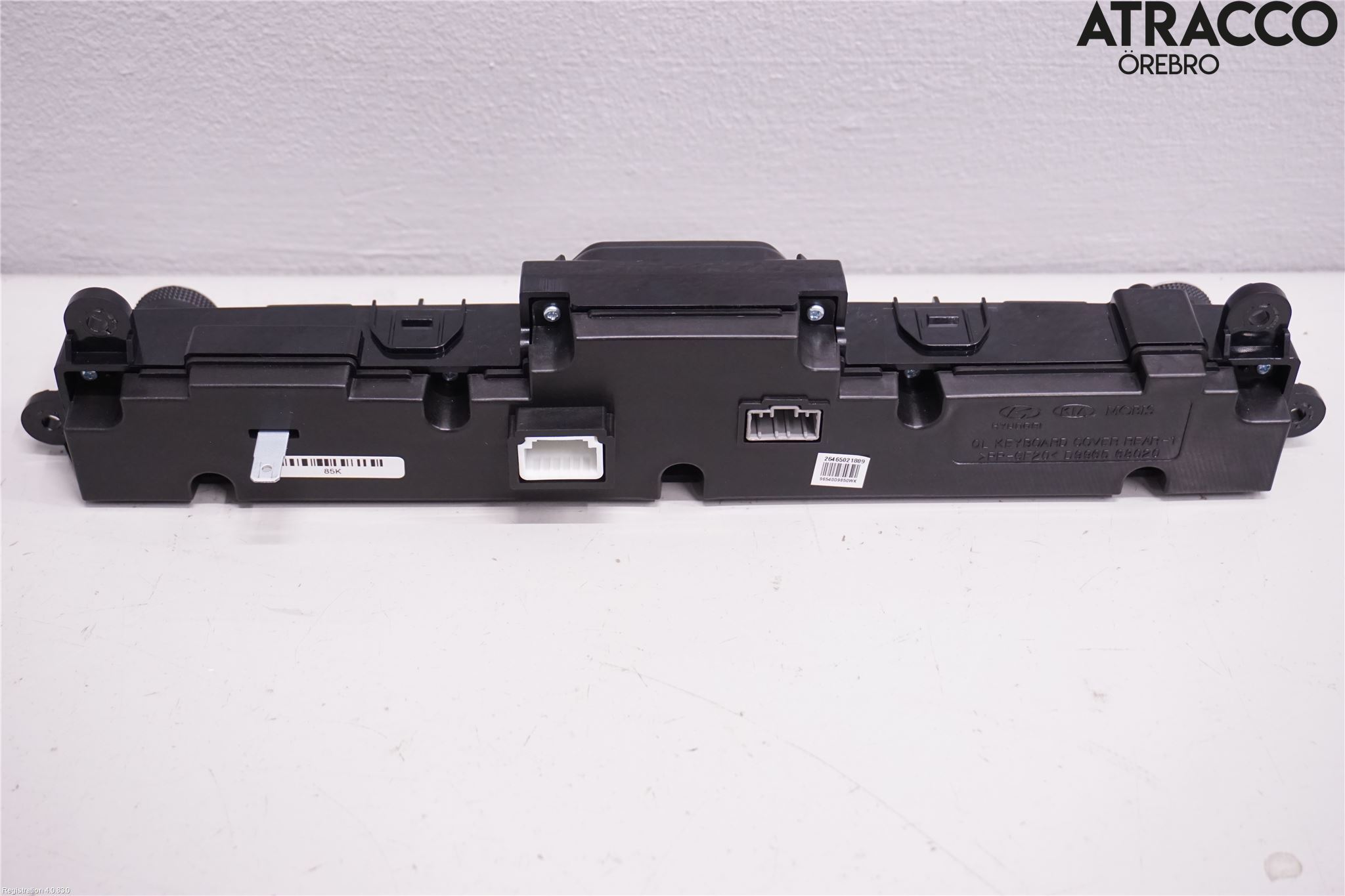 Kia SPORTAGE (QL) 16-21 Stereo Radio Med Cd