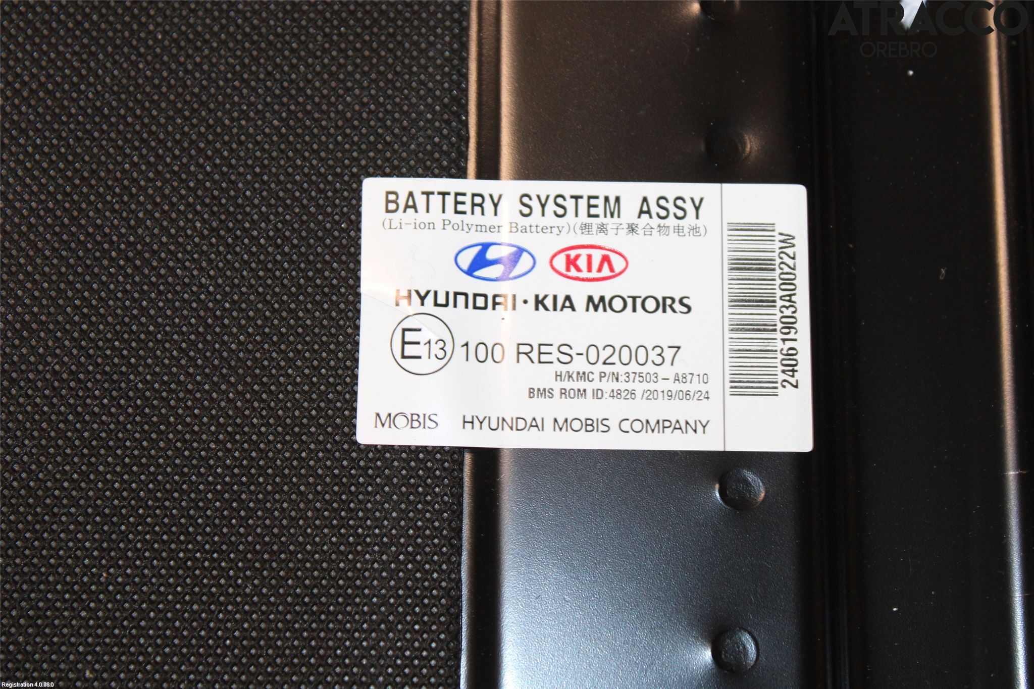 Kia OPTIMA 16-20 Hybrid Batteri