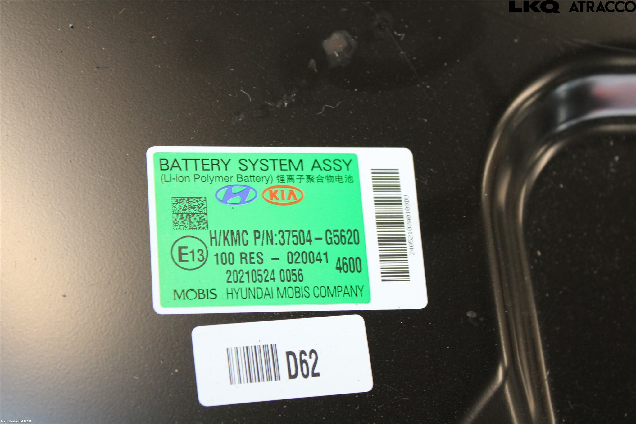 Kia NIRO (DE) 17-22 Hybrid Batteri