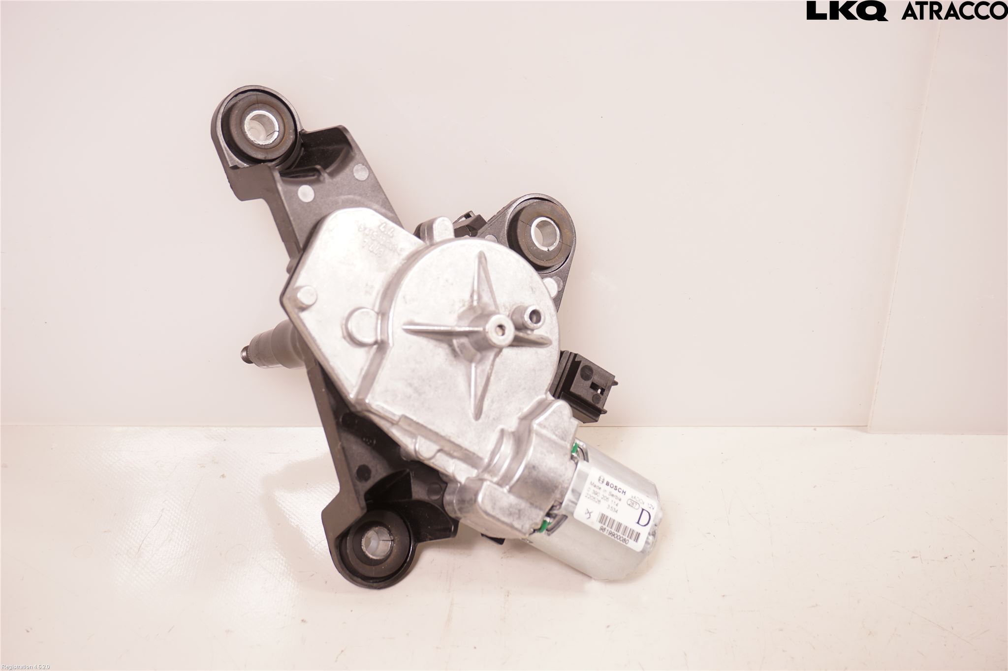 Peugeot 2008/E-2008 20- Viskermotor Frontrute
