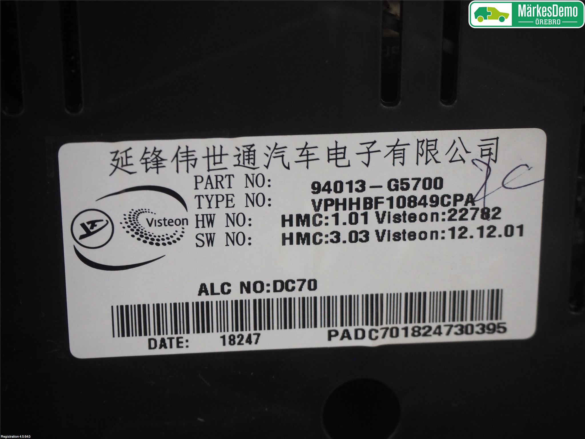 Kia NIRO (DE) 17-22 Instr Kombinert