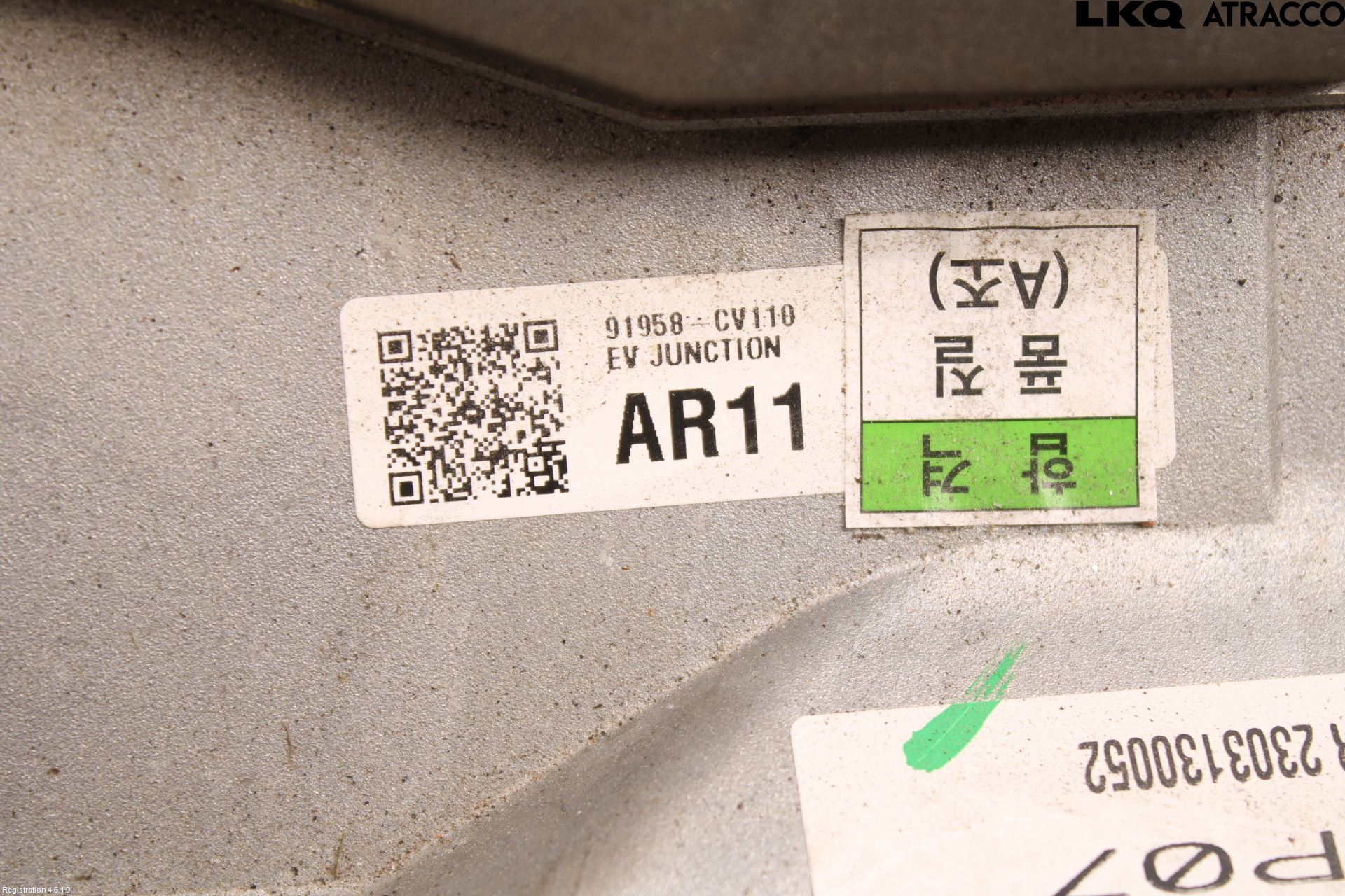 Kia EV6 (CV) 22- Converter - Momentforsterker