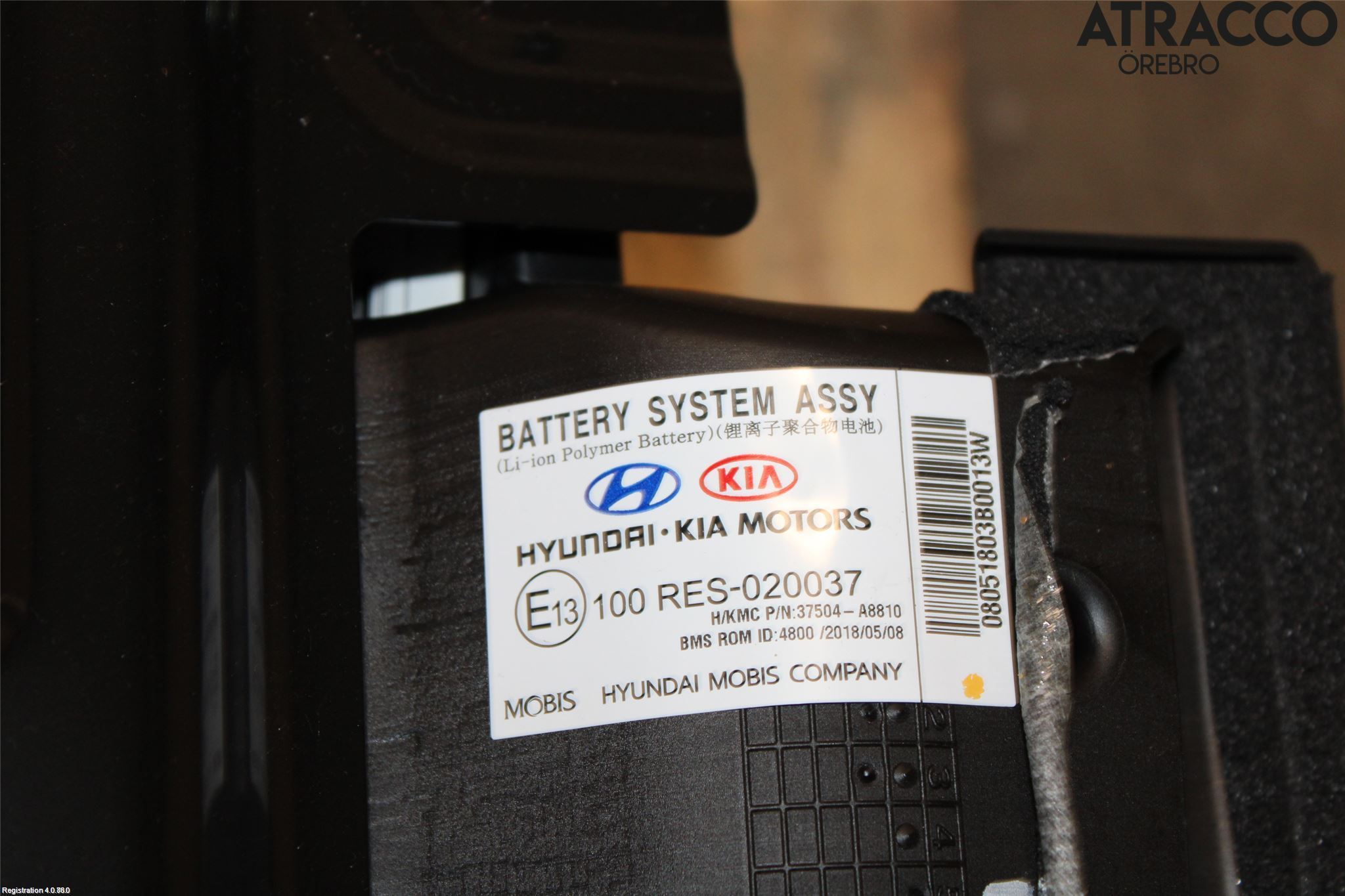 Kia OPTIMA 16-20 Hybrid Batteri