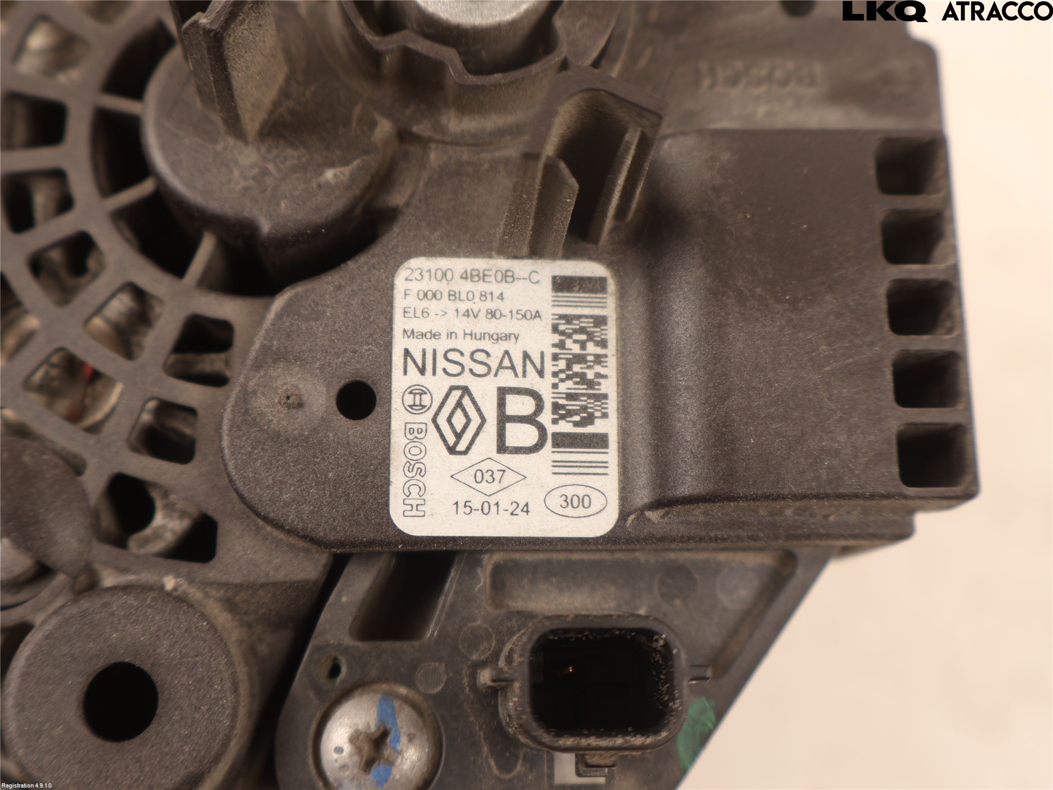 Nissan QASHQAI 14-17 Dynamo