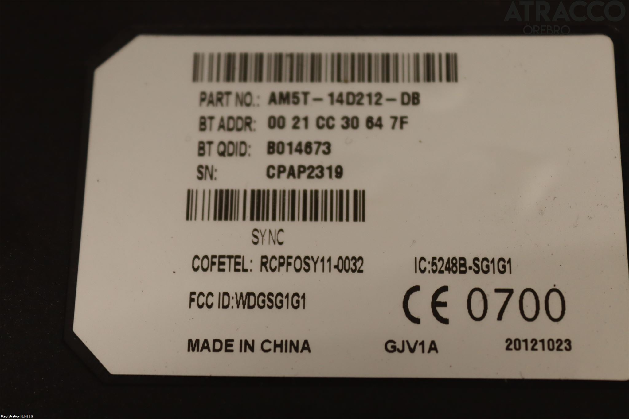 Ford FOCUS 11-14 Styreenhet Øvrig