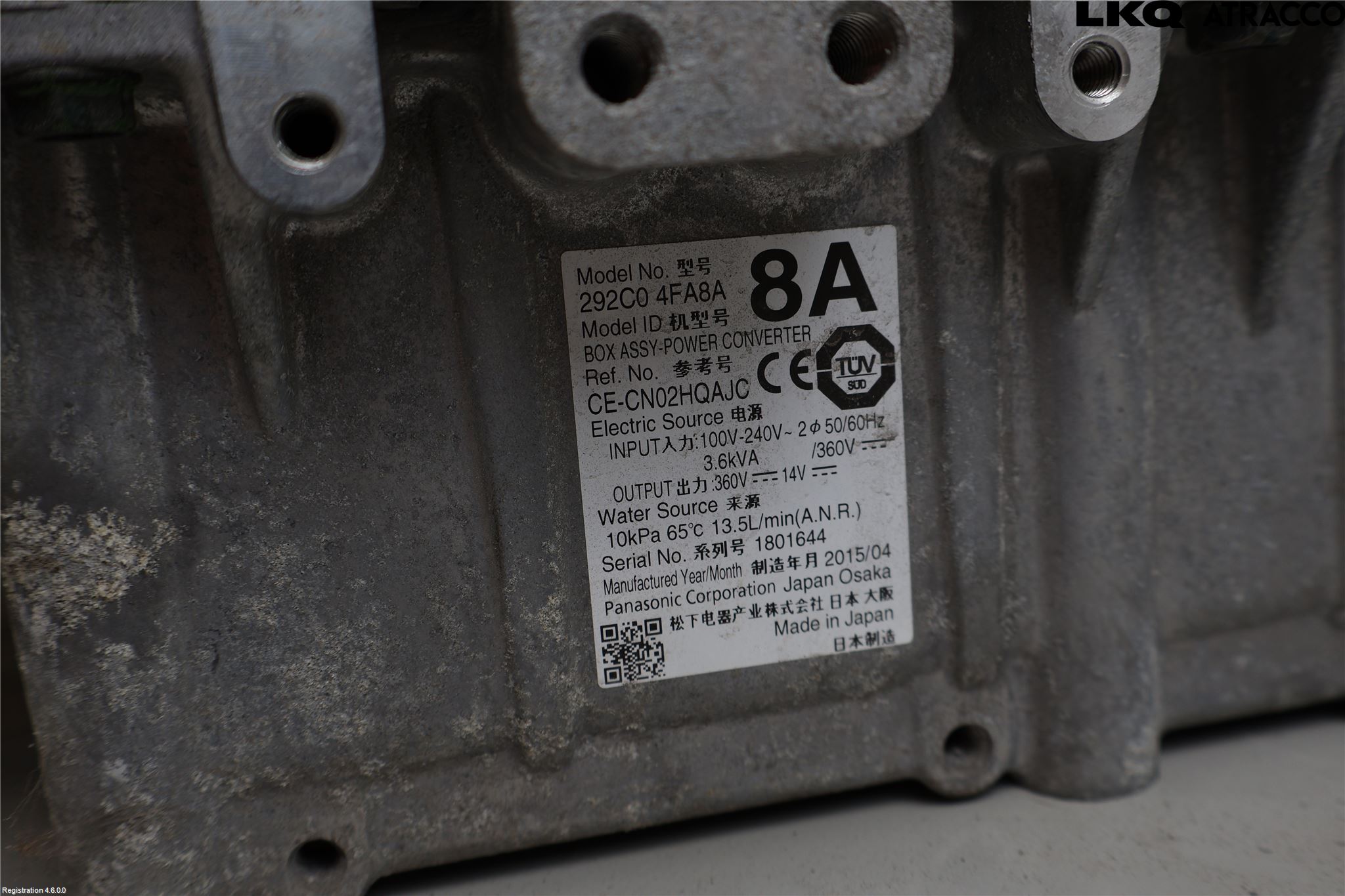 Nissan E-NV200/EVALIA Inverter 12-)220V