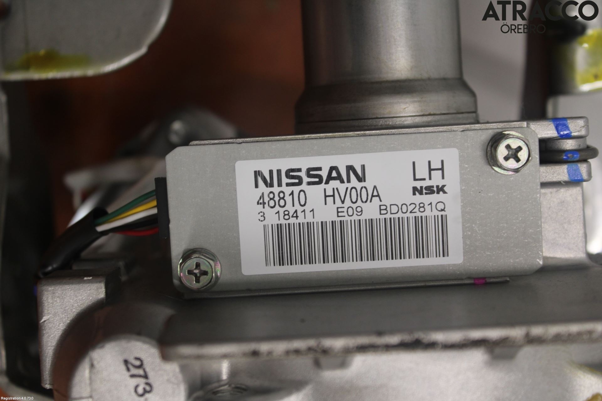 Nissan QASHQAI 17-21 Rattakselaggregat Innebygd Servo