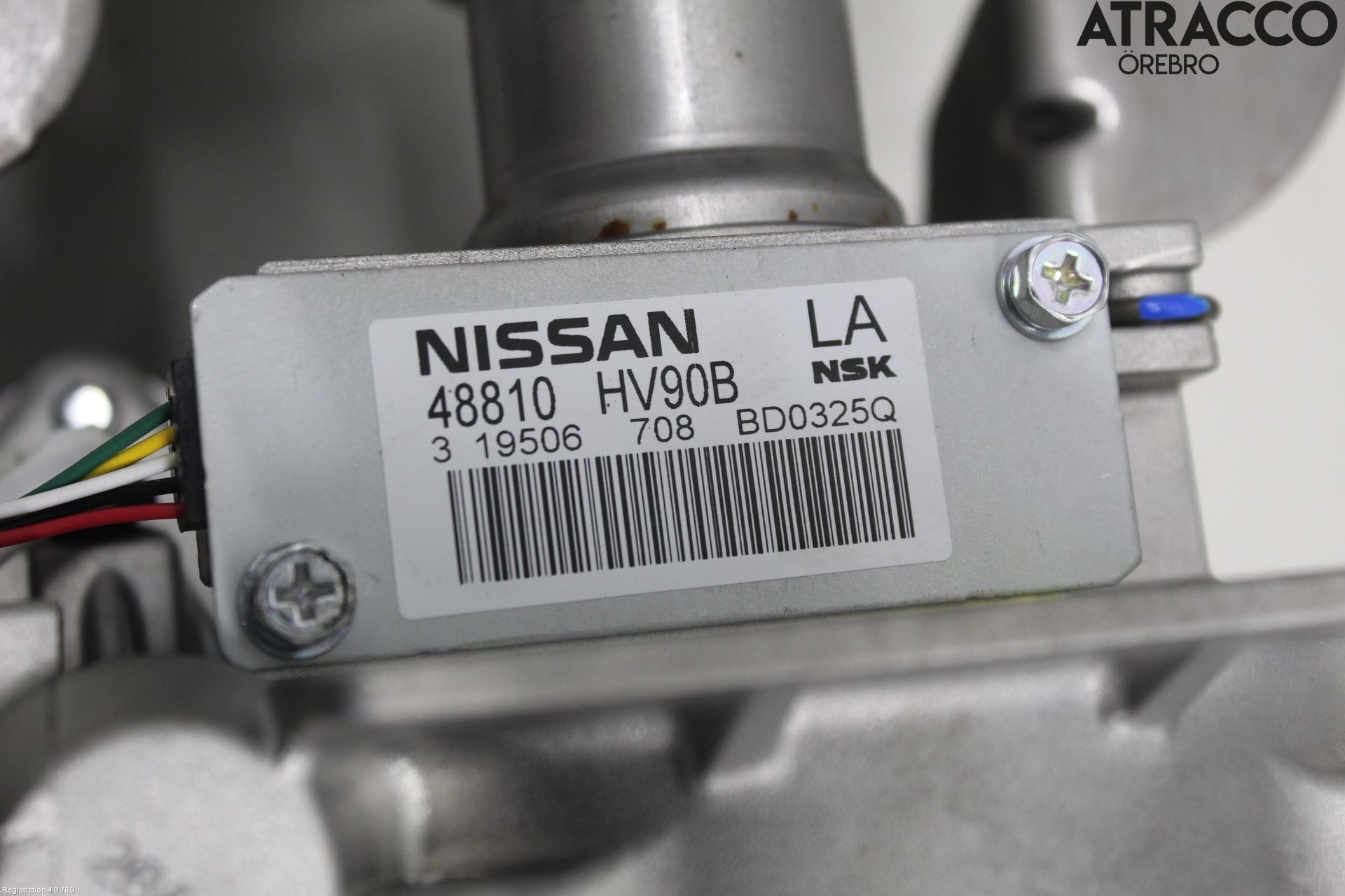 Nissan QASHQAI 17-21 Rattakselaggregat Innebygd Servo