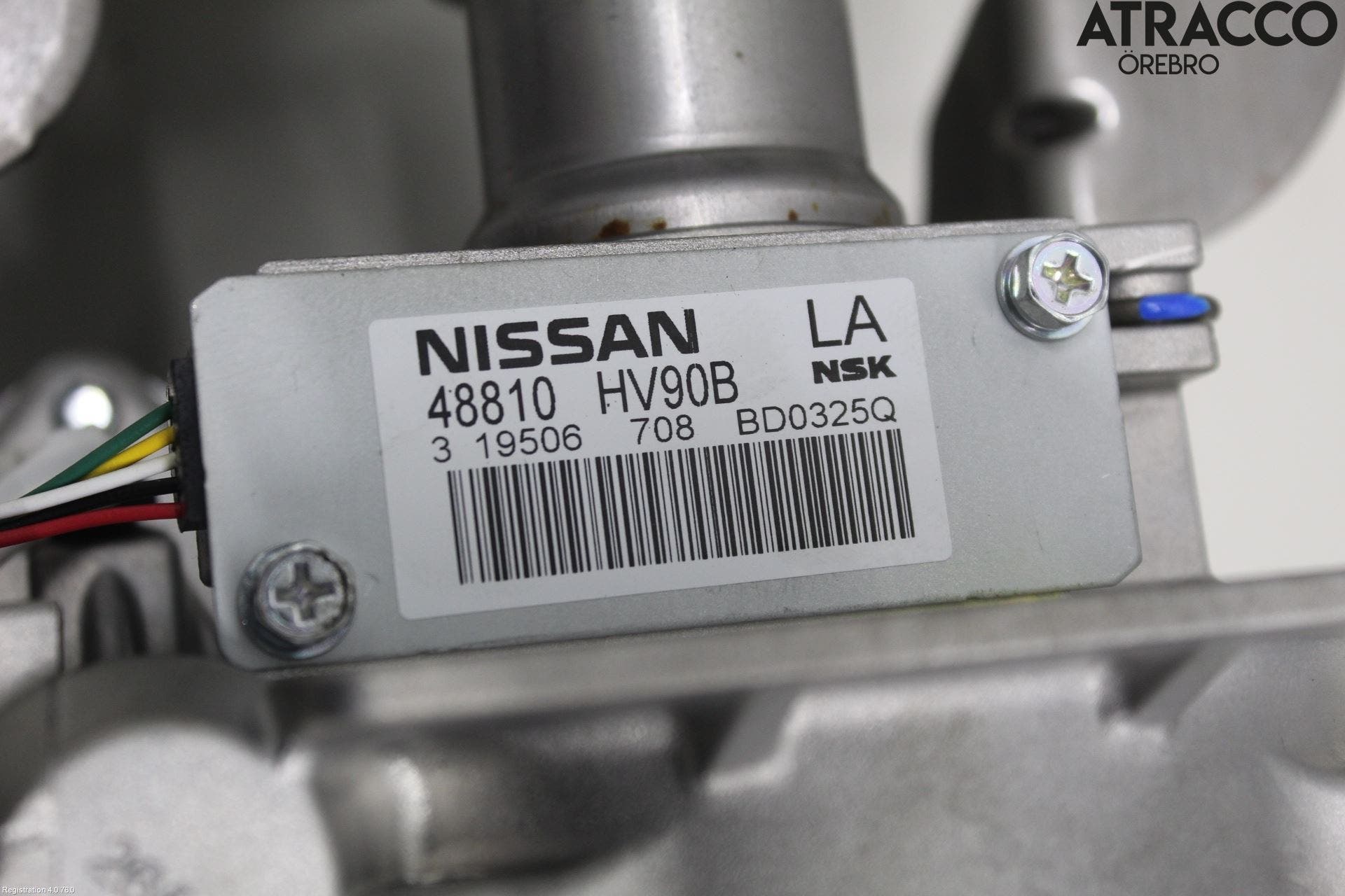 Nissan QASHQAI 17-21 Rattakselaggregat Innebygd Servo