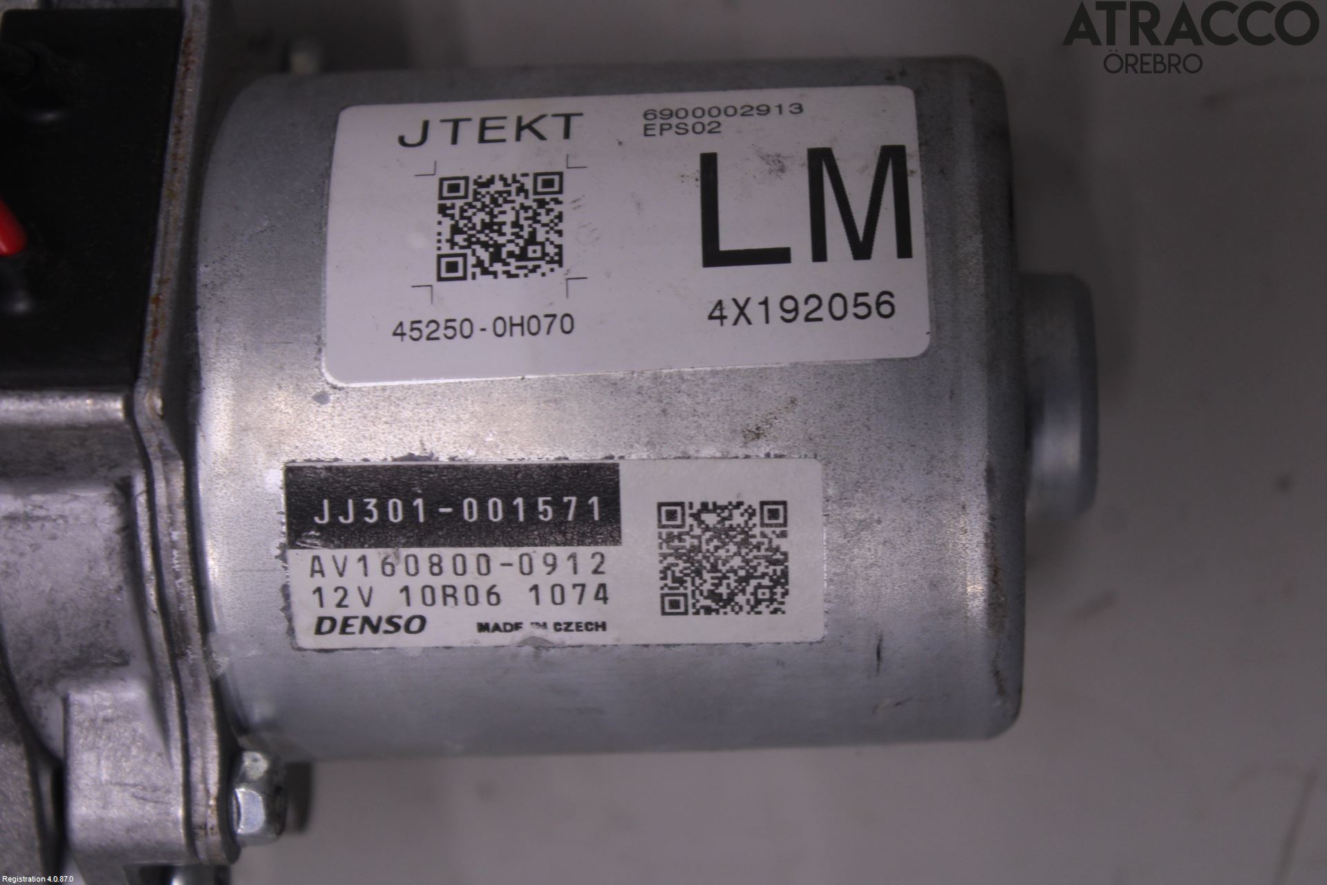 Citroen C1 14-22 Rattakselaggregat Innebygd Servo
