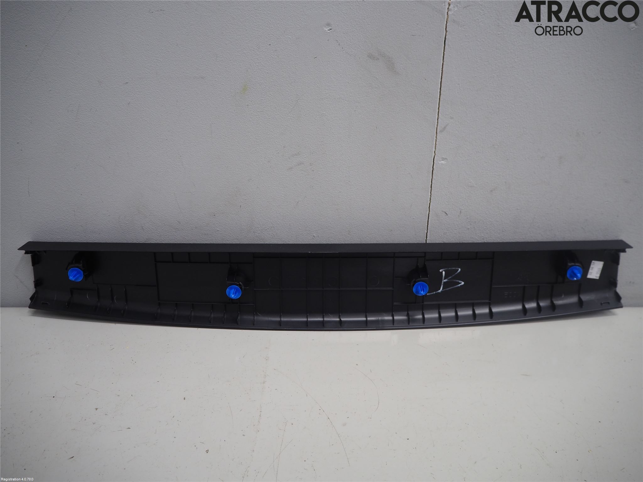 Kia CEED/CEED SW 19- Innr Bakluketrekk