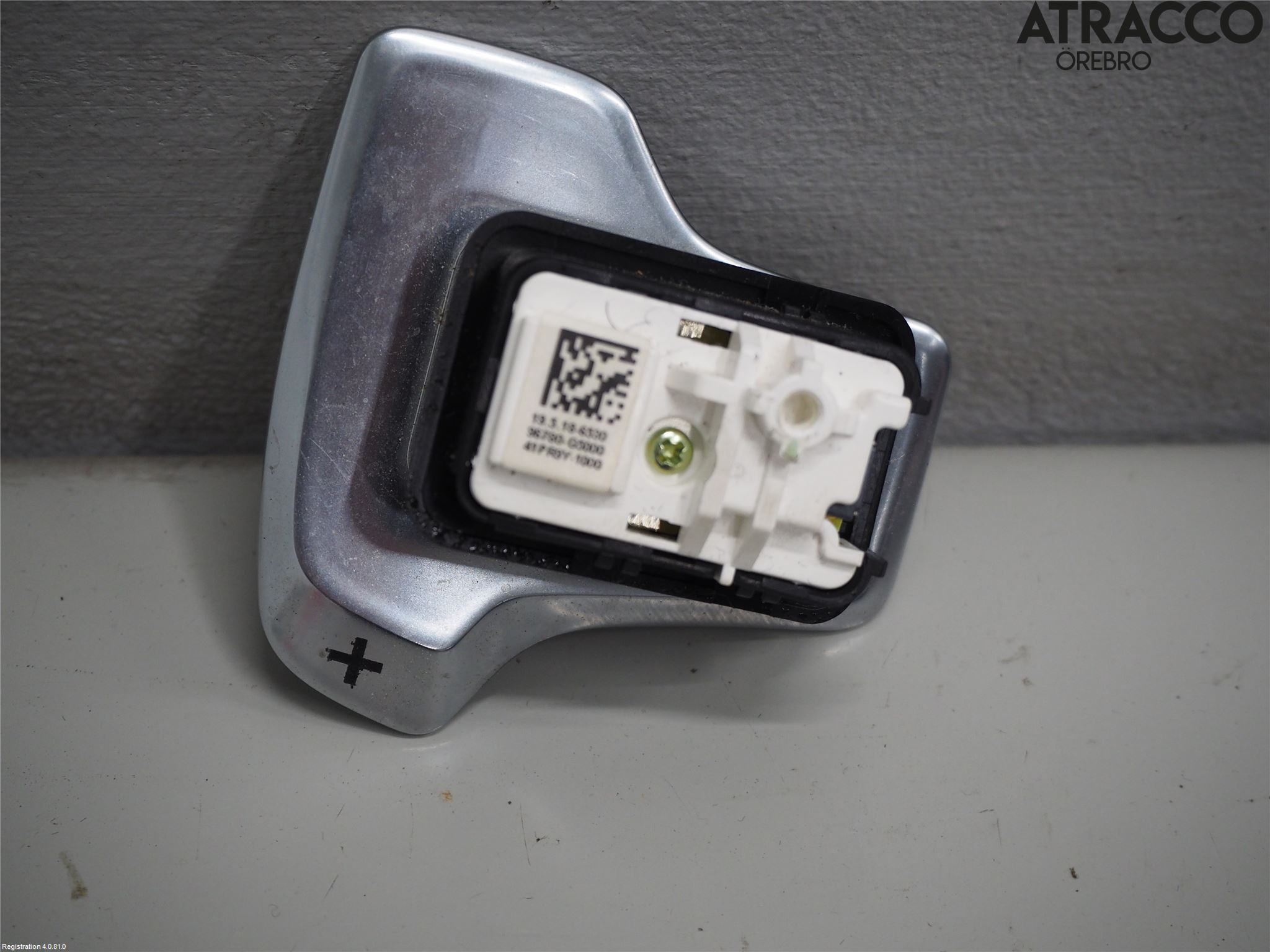 Kia NIRO (DE) 17-22 Bryter Gearkasse
