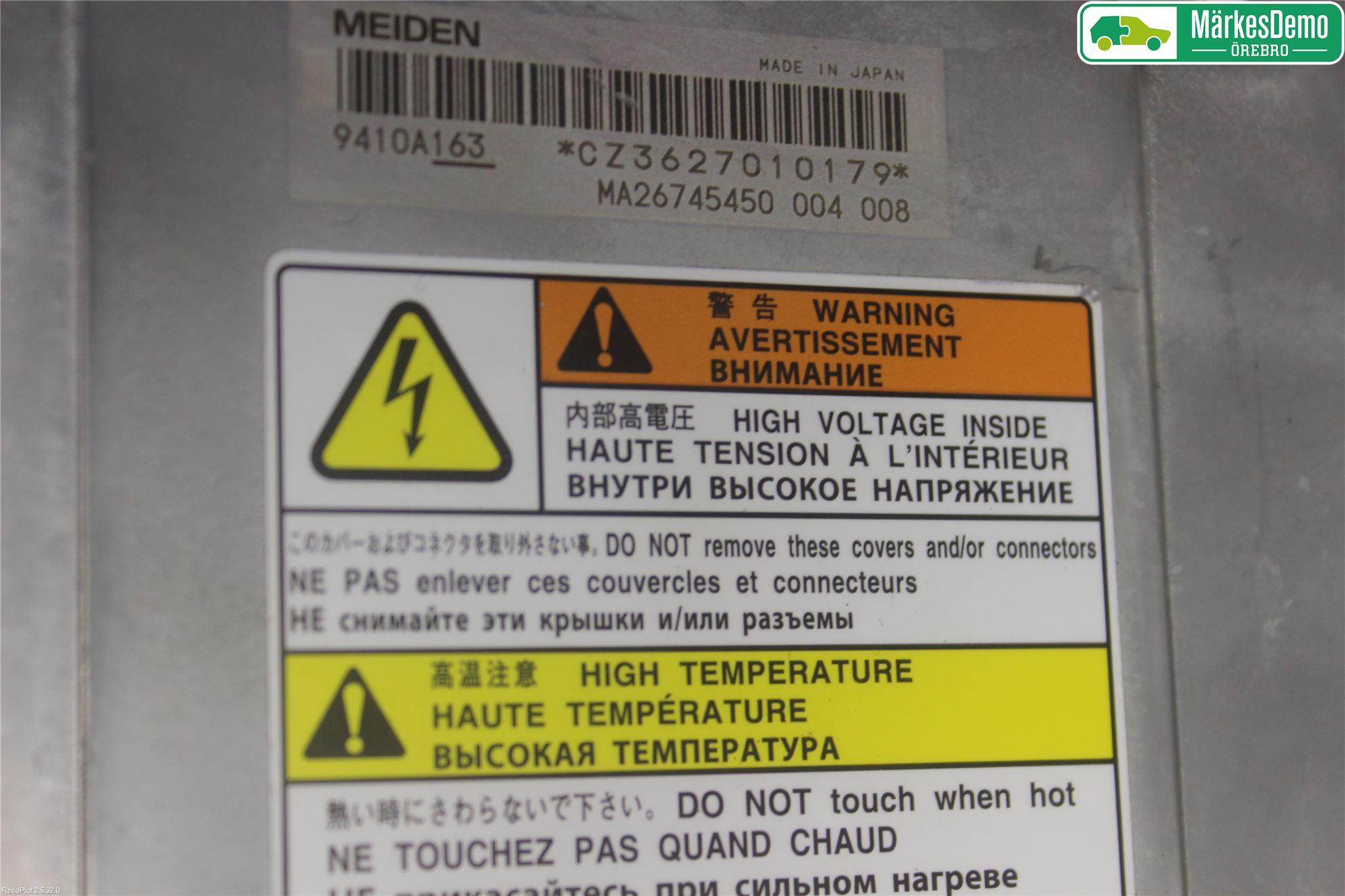 Mitsubishi OUTLANDER 13-21 Inverter Hybrid