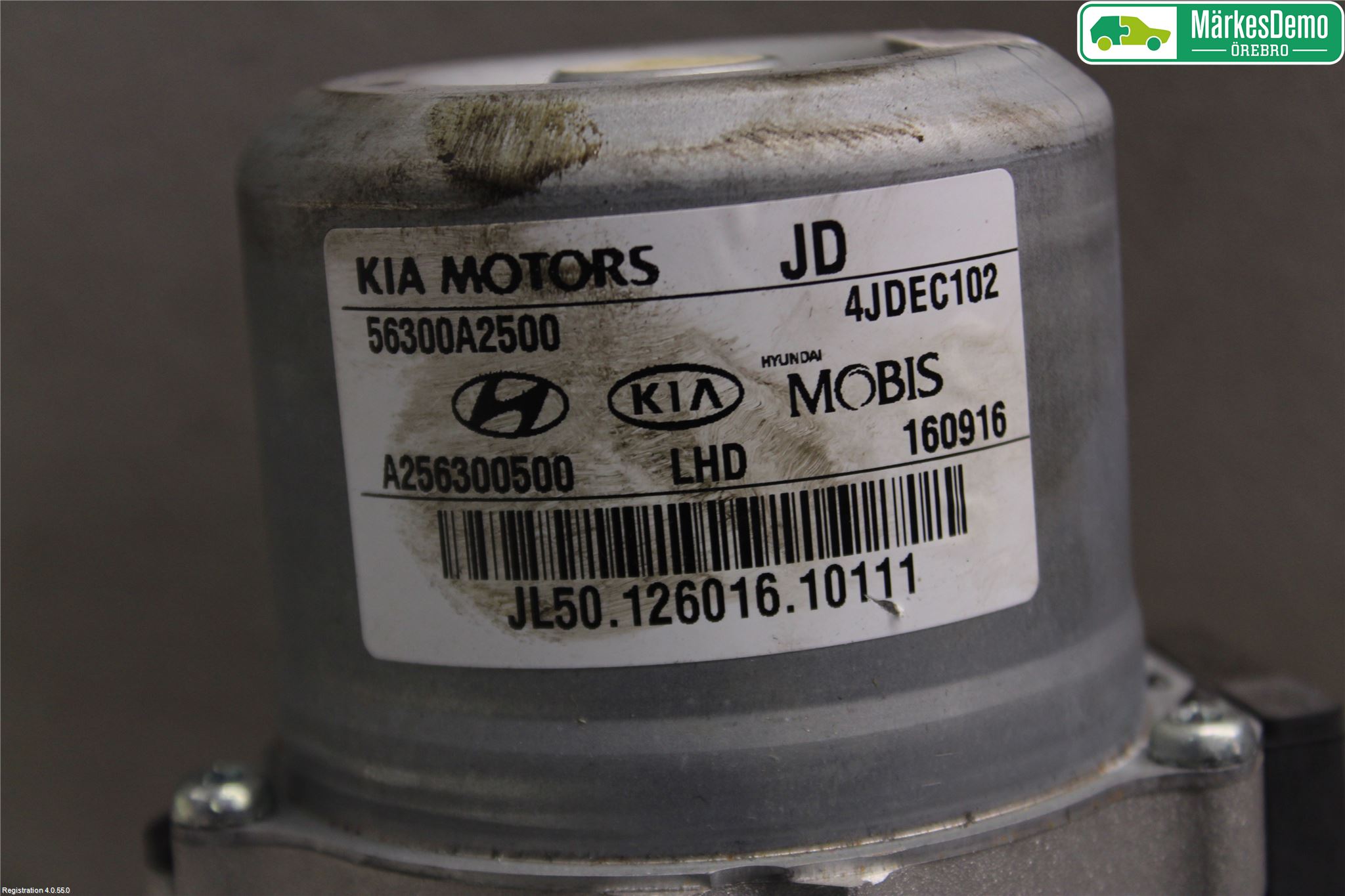 Kia CEED 12-18 Rattakselaggregat Innebygd Servo