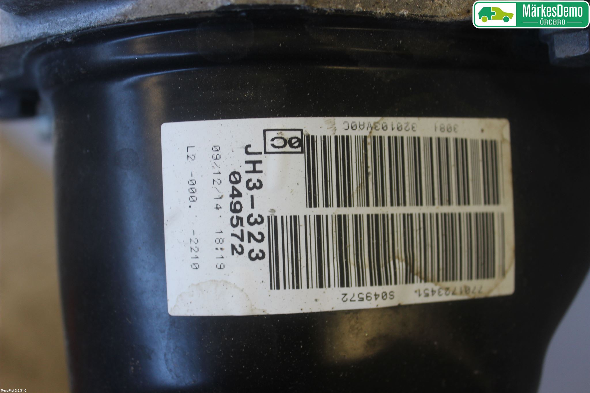 Nissan NOTE E12 14-20 Gearkasse 5 Trinn