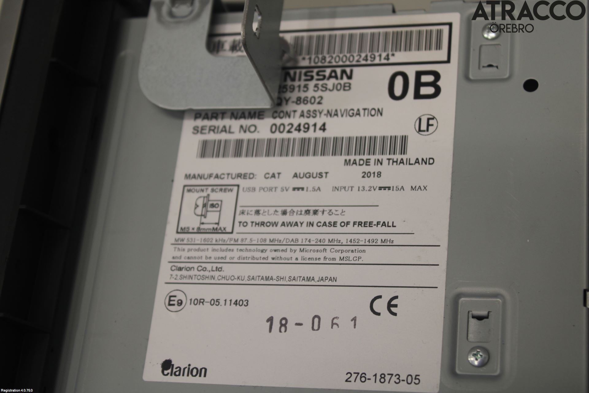 Nissan LEAF 18- Gps Navigator