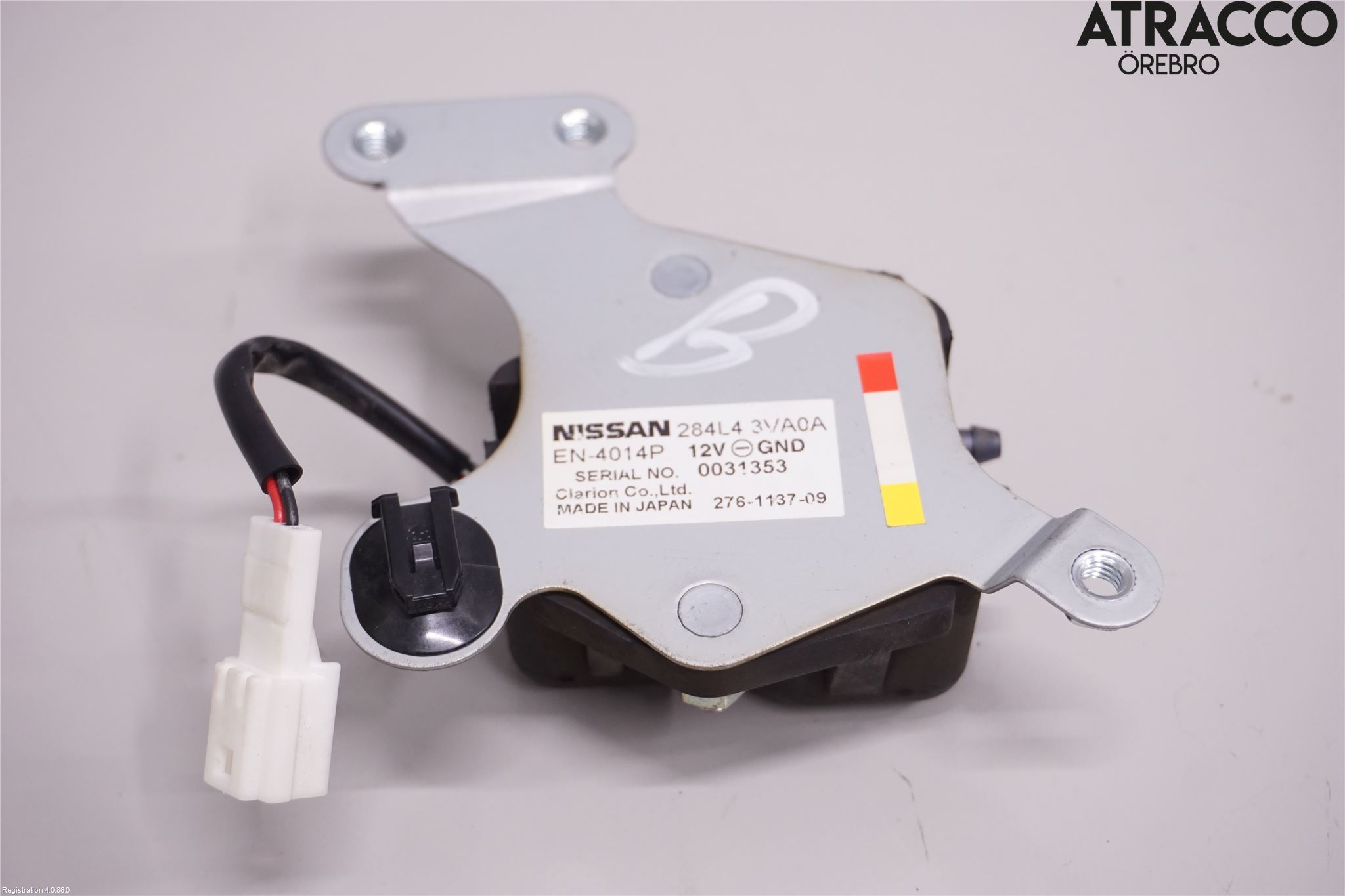 Nissan NOTE E12 14-20 Startmotor Innslag