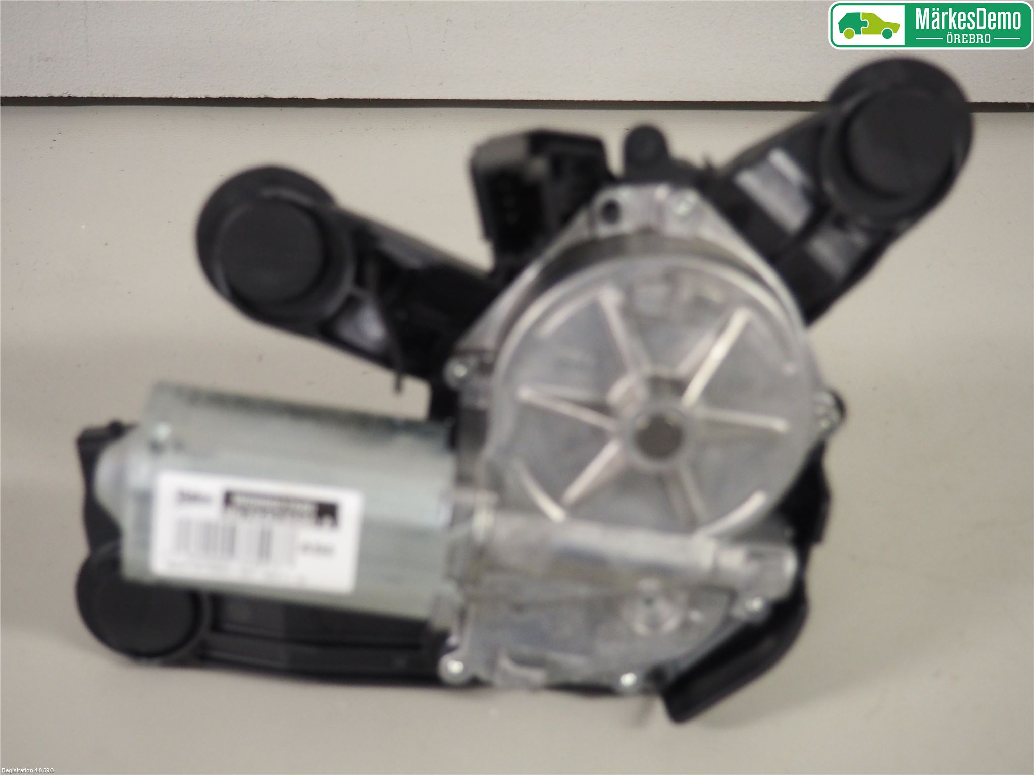 Peugeot 2008 13-20 Viskermotor Bakluke