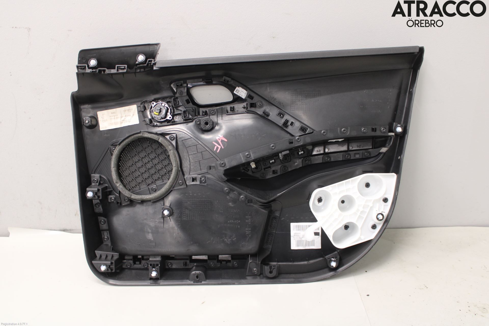 Peugeot PEUGOT 208 16-19 Innr Dørtrekk Venstre