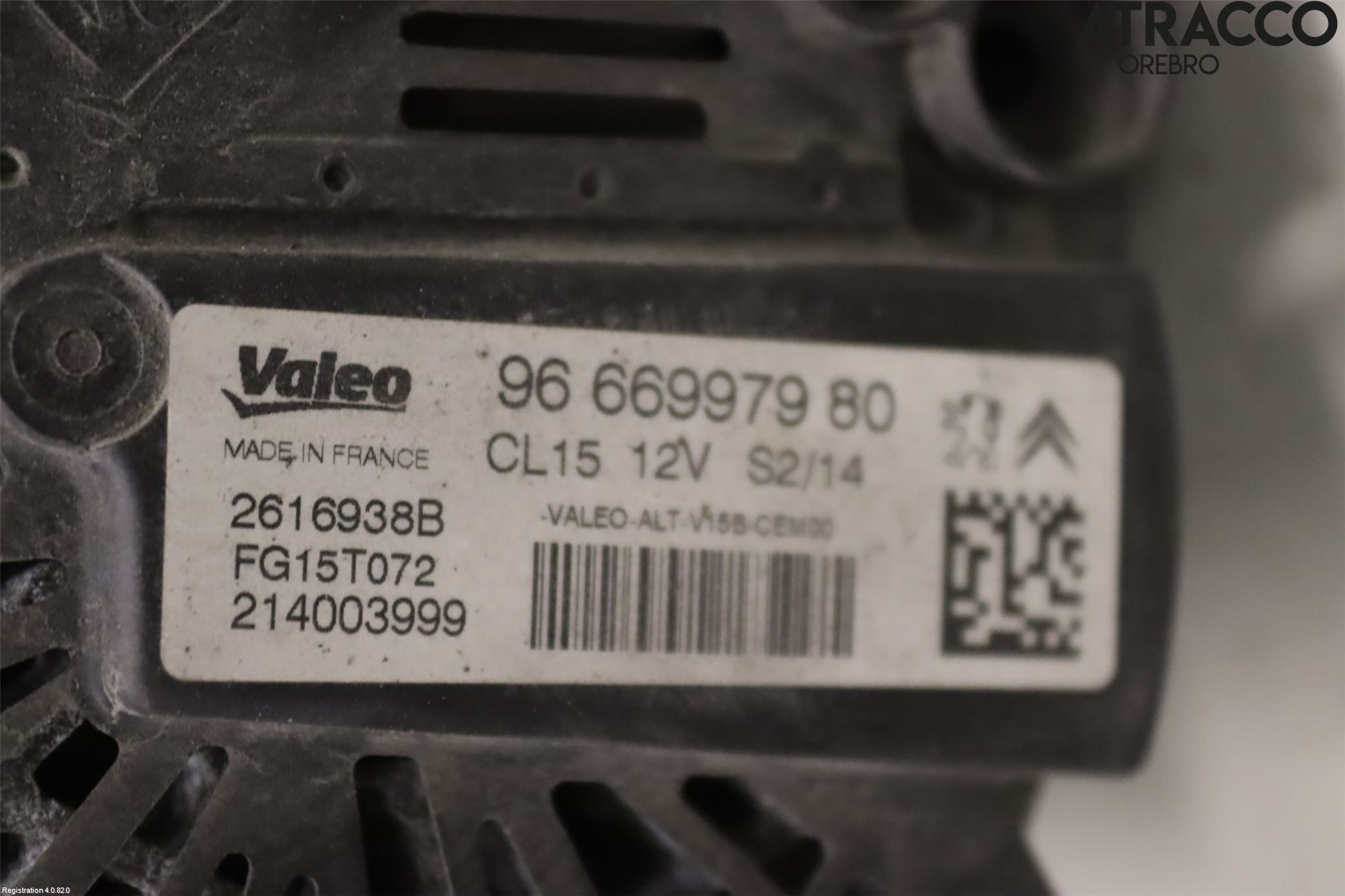 Peugeot 308 14-21 Dynamo