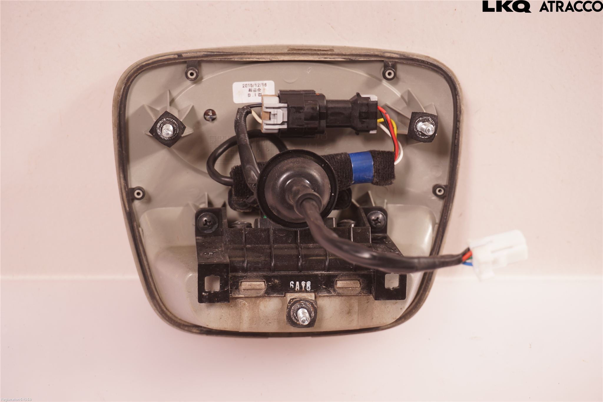 Kia RIO 12-16 Bakluke Handtak Ytre