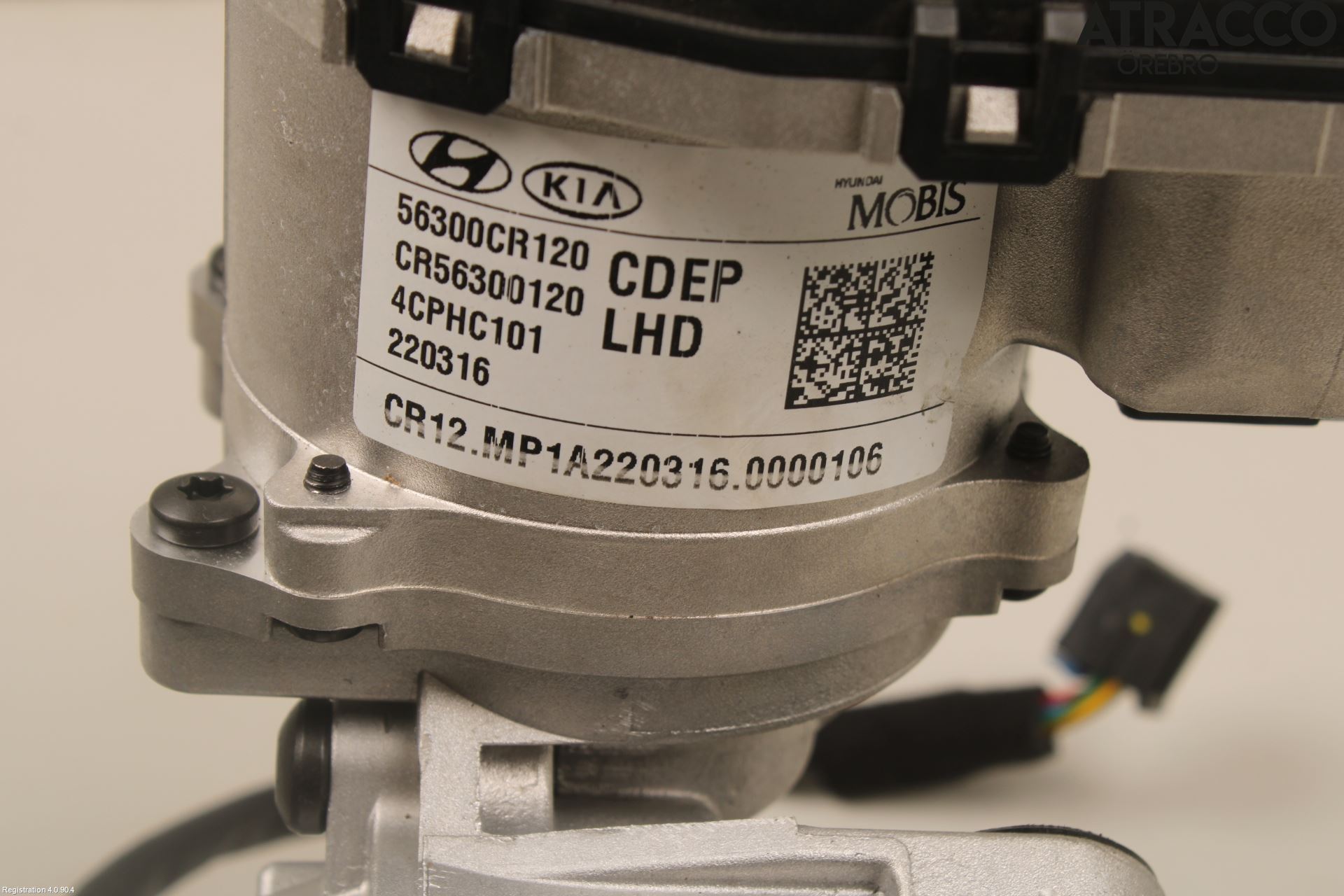 Kia CEED/CEED SW 19- Rattakselaggregat Innebygd Servo