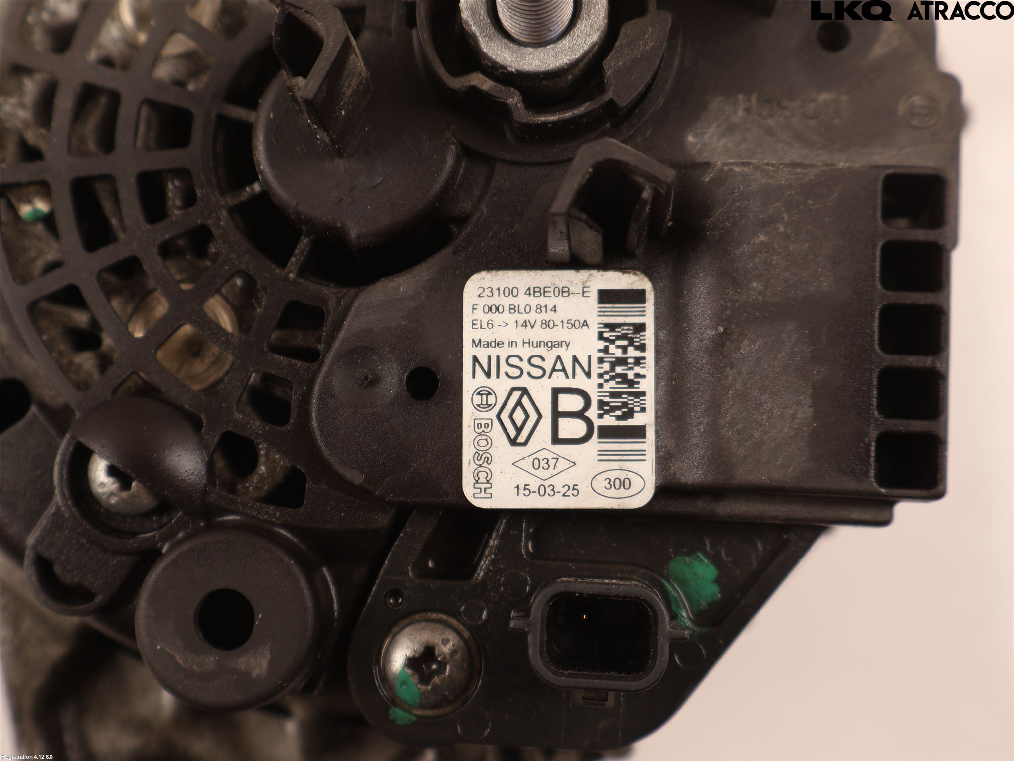Nissan PULSAR Dynamo