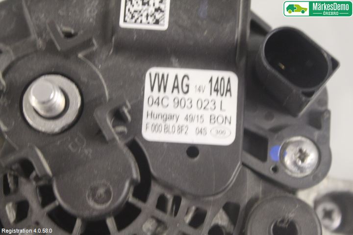 Audi A1/S1 11-18 Dynamo