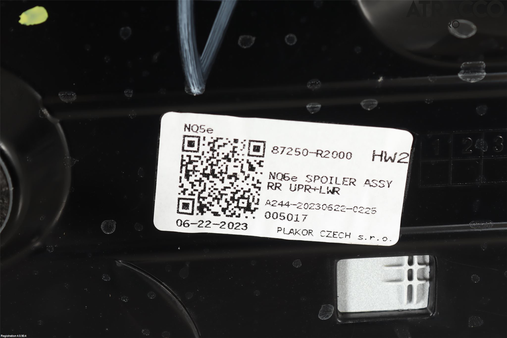 Kia SPORTAGE (NQ5) 22- Spoiler Bakluke