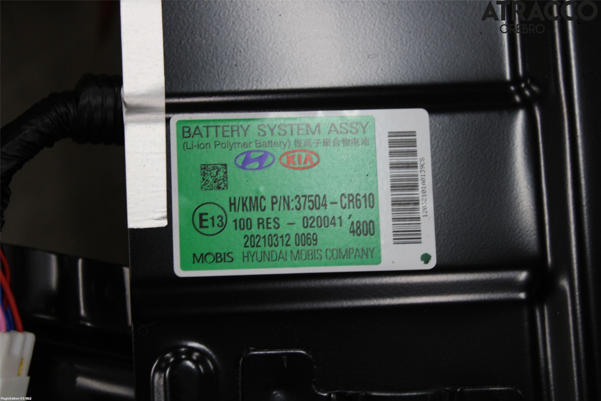 Kia CEED/CEED SW 19- Hybrid Batteri