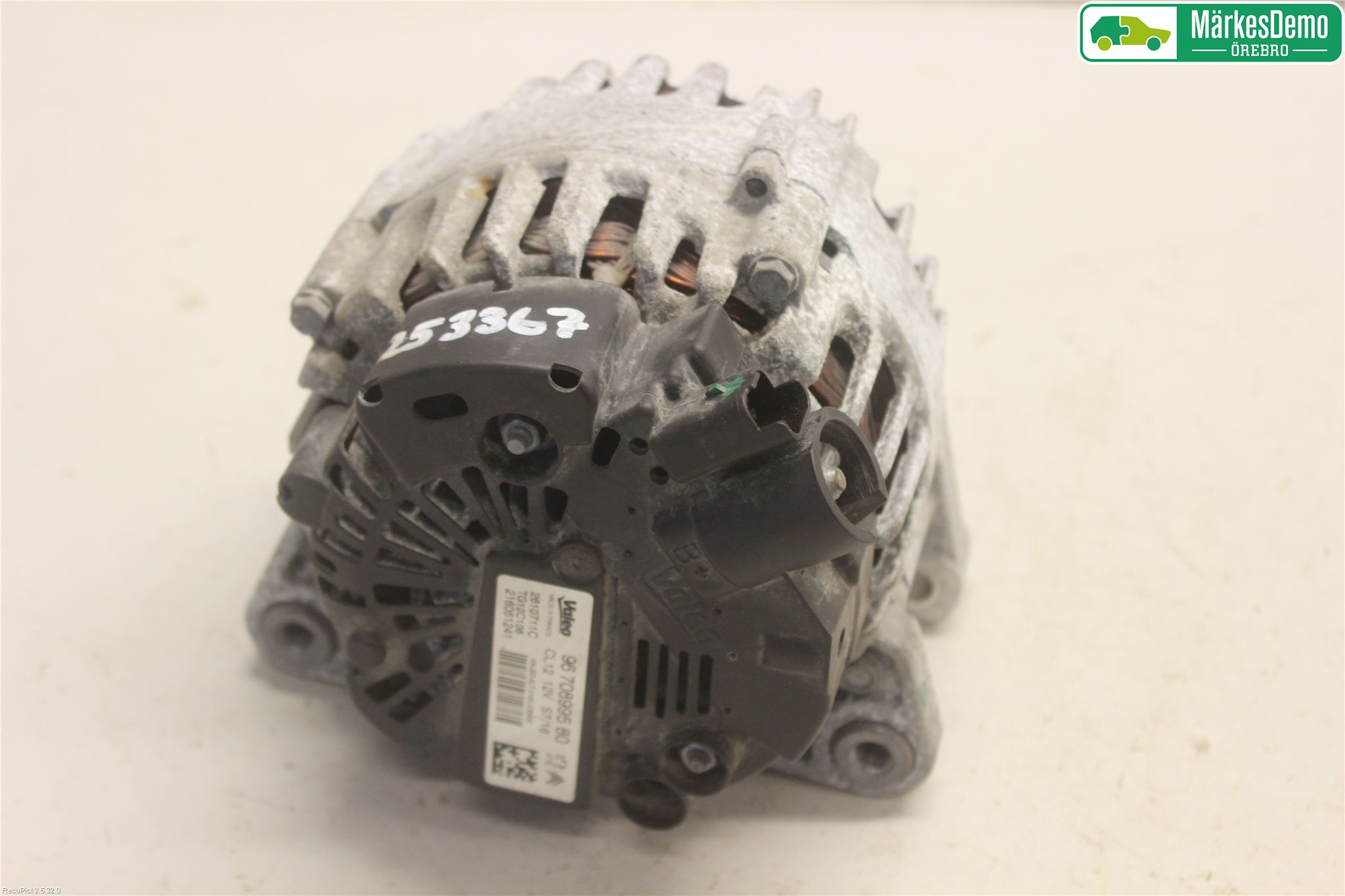 Peugeot 2008 13-20 Dynamo