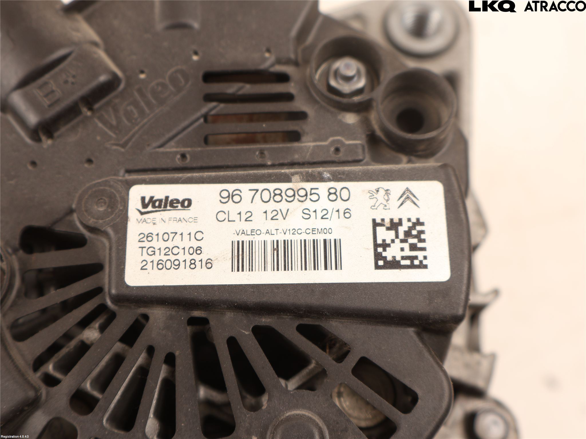 Citroen C4 II 11-18 Dynamo