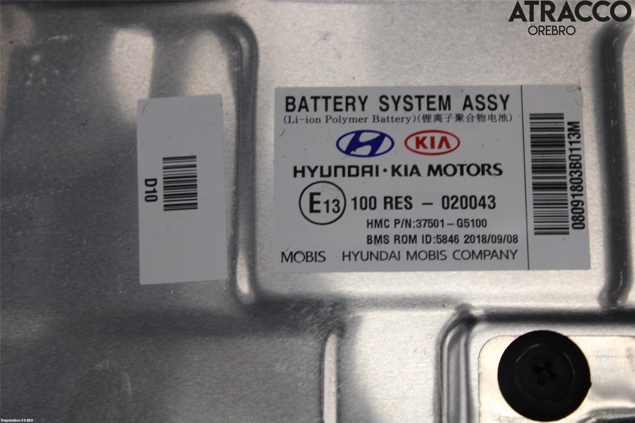 Kia NIRO (DE) 17-22 Hybrid Batteri