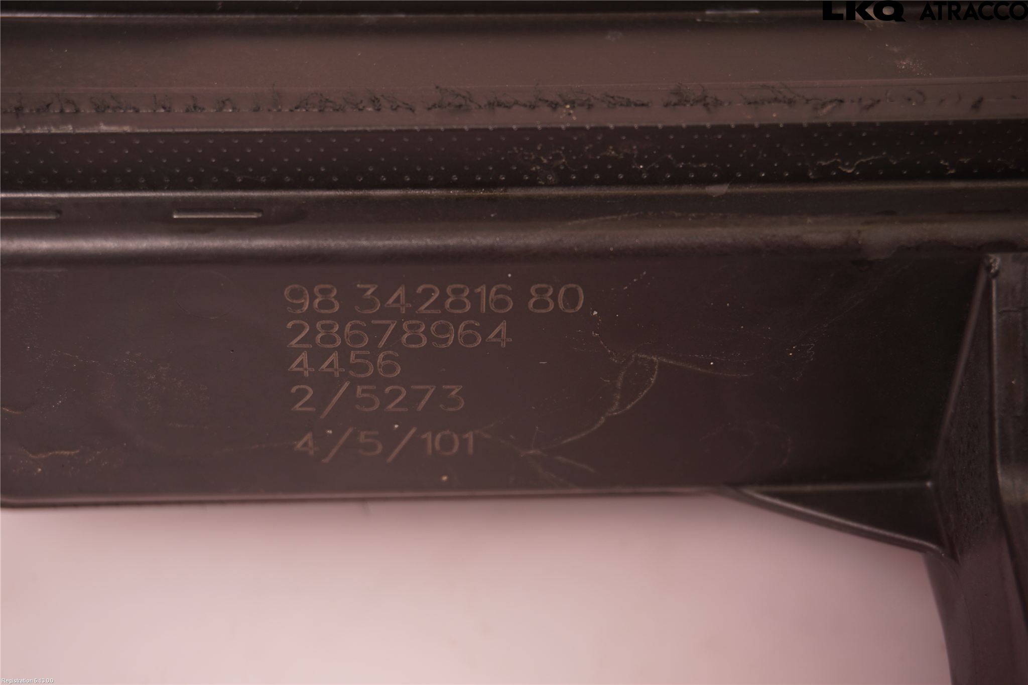 Peugeot 308/E-308 21- Drivstoff Kolkanister