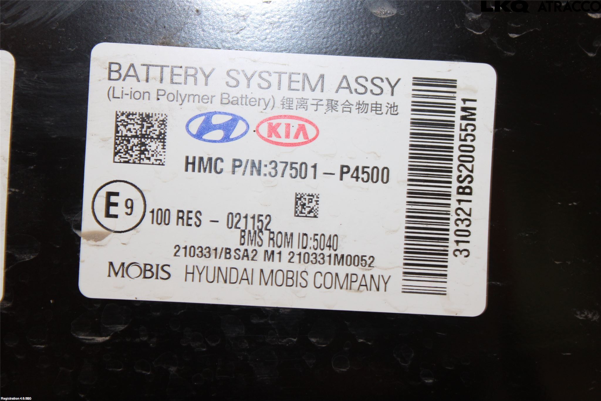 Kia SORENTO 21- Hybrid Batteri