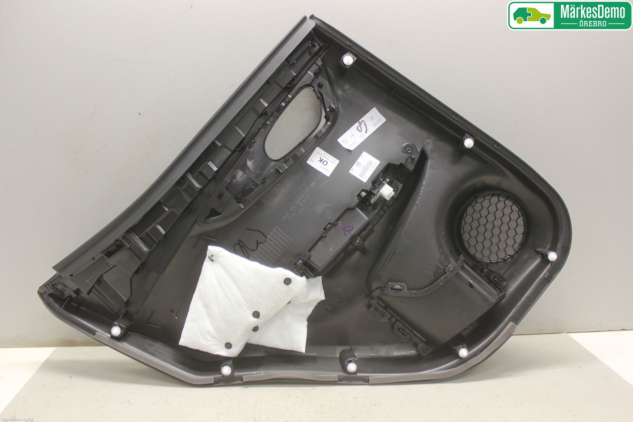 Nissan QASHQAI 17-21 Innr Dørtrekk Høyre