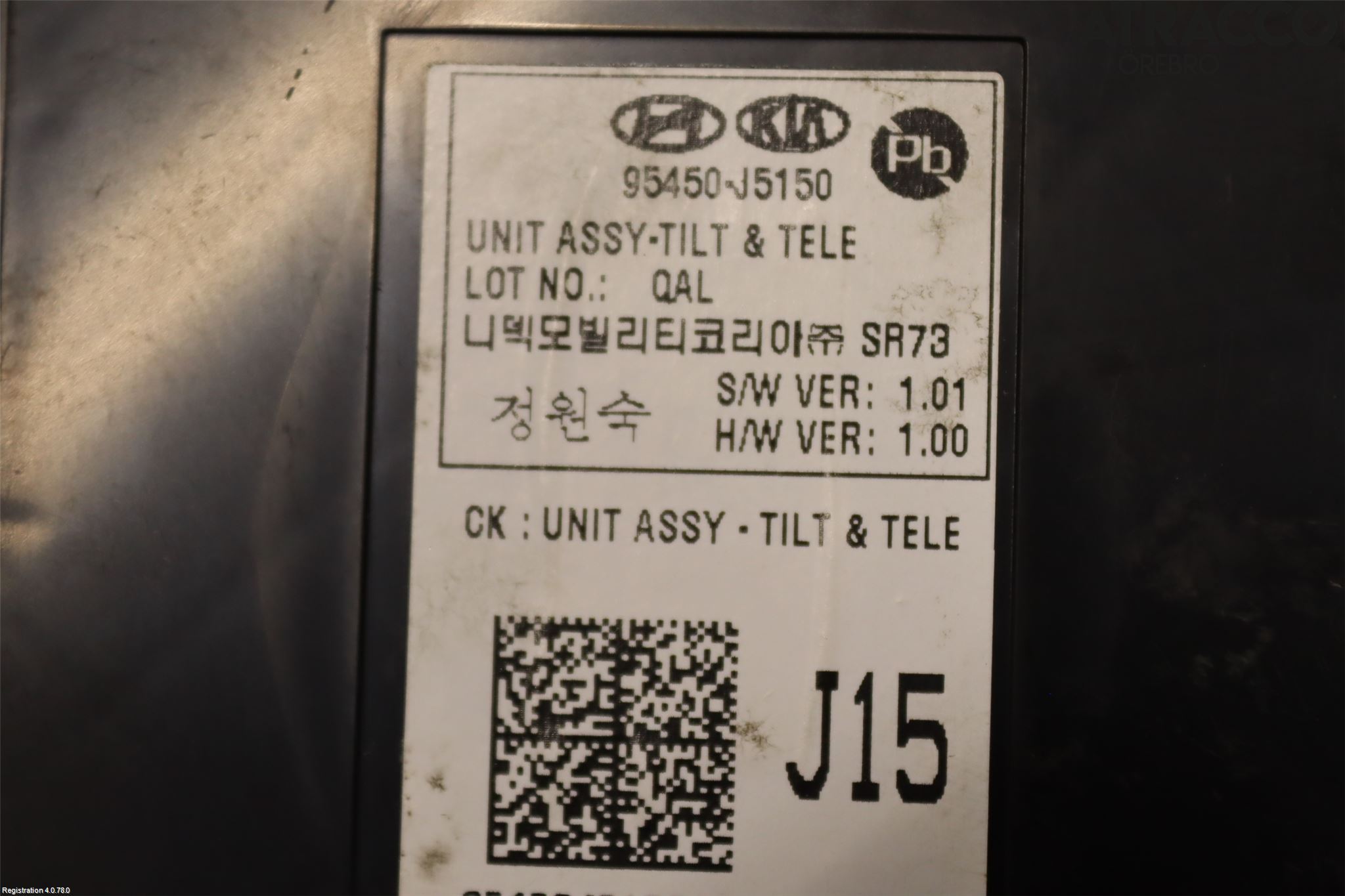 Kia STINGER 18- Stereo Radio Øvrig