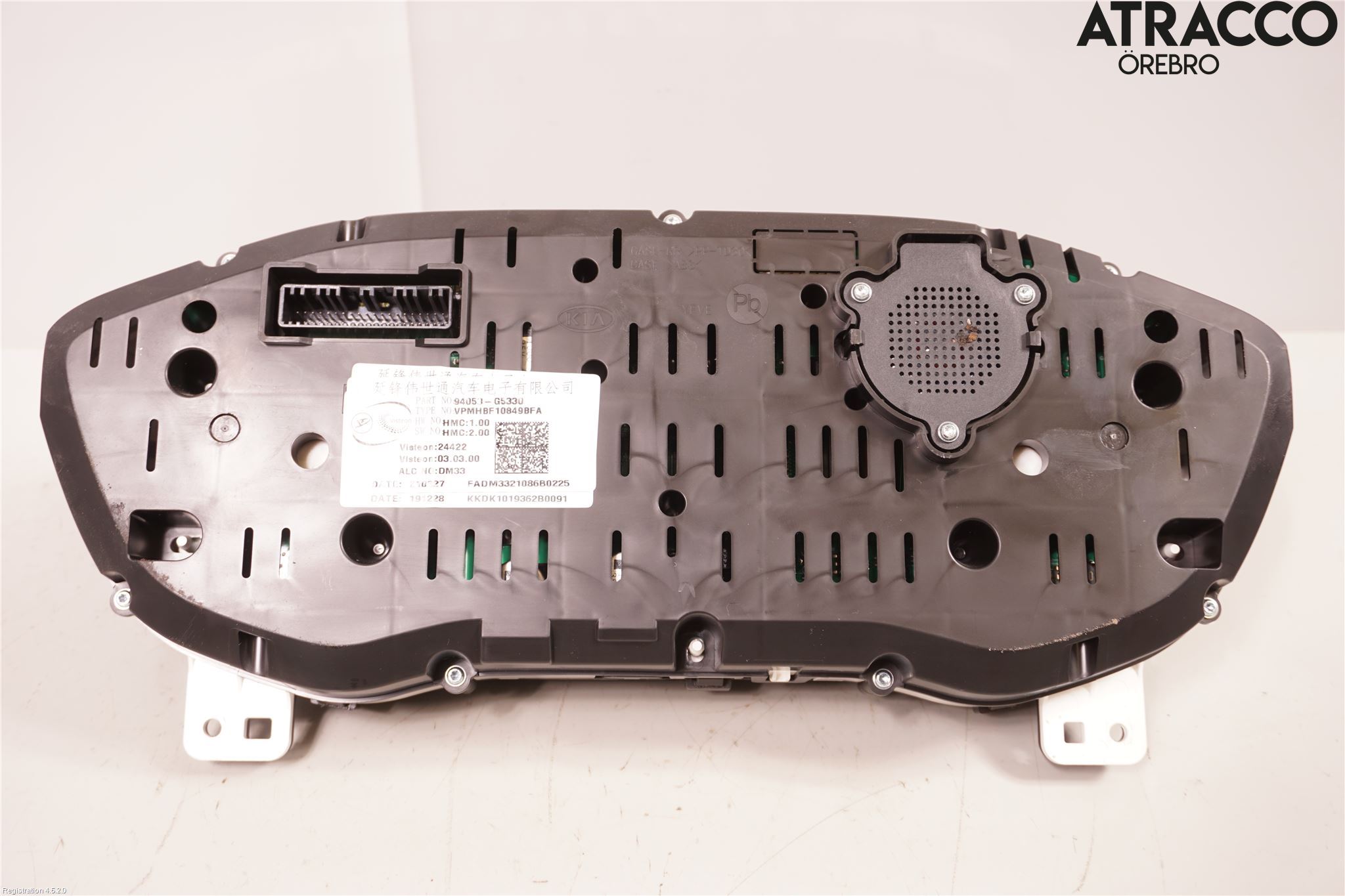 Kia NIRO (DE) 17-22 Instr Kombinert