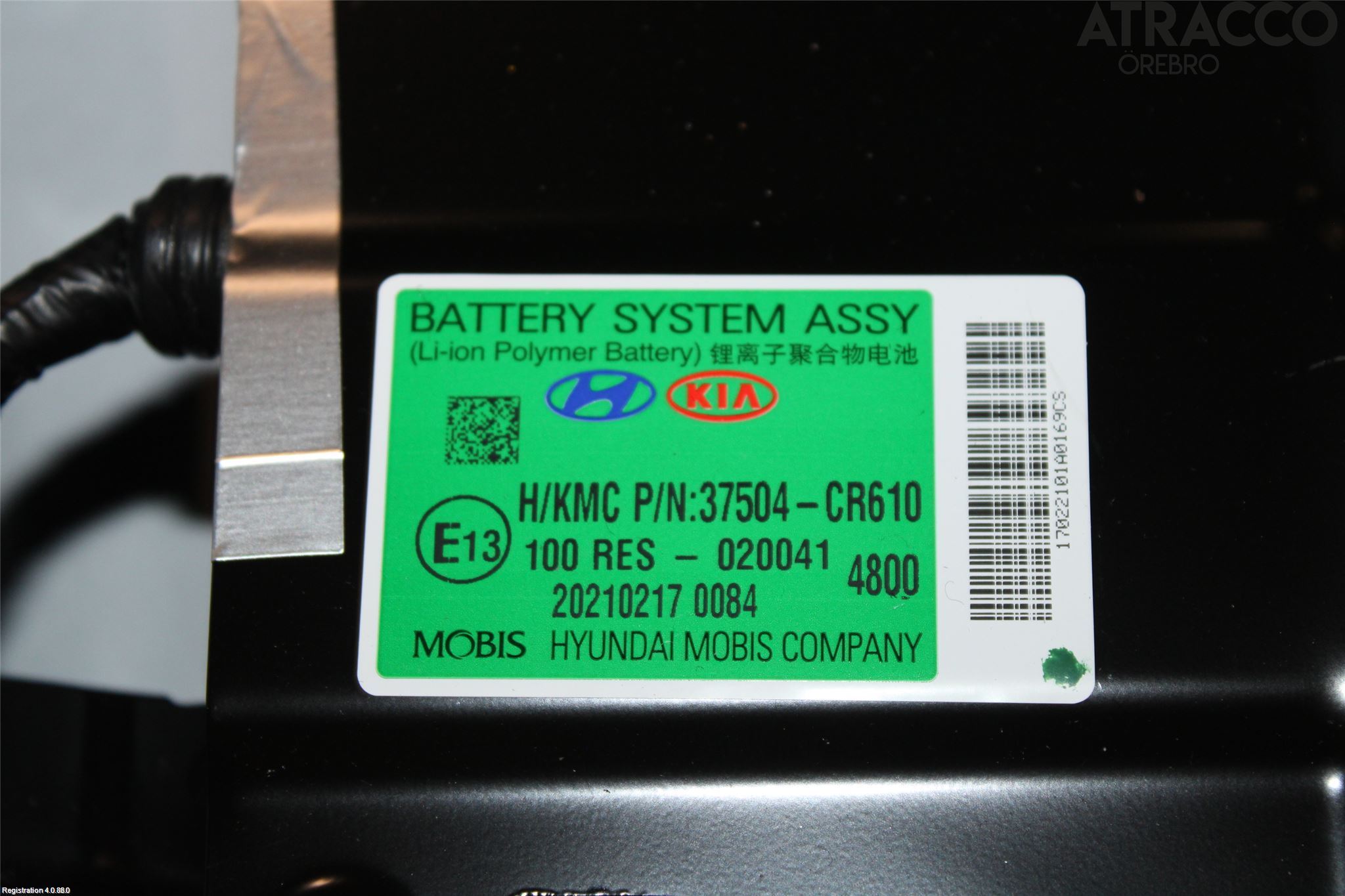 Kia CEED/CEED SW 19- Hybrid Batteri