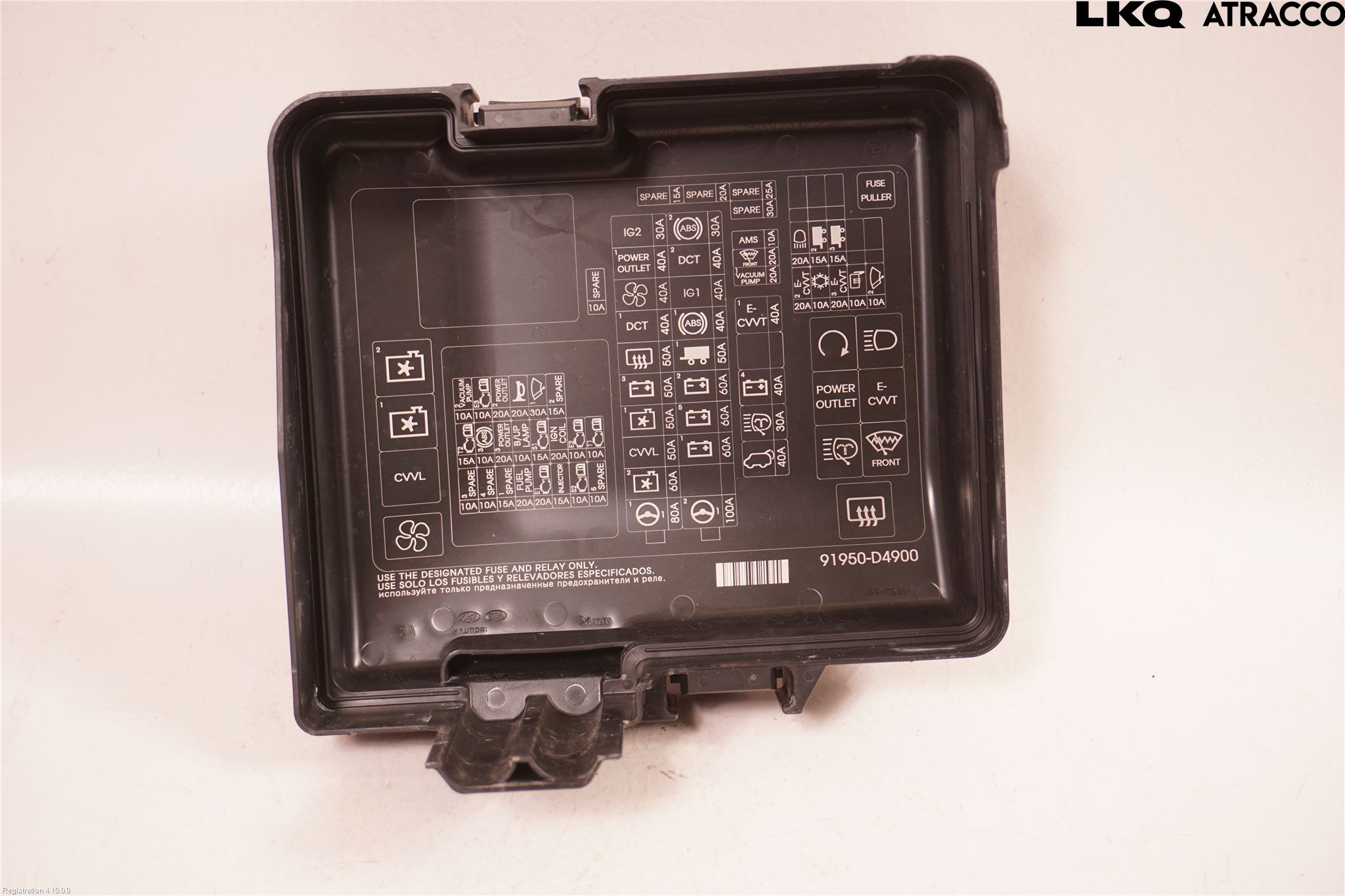 Kia OPTIMA 16-20 Batterikasse - Feste - Holder