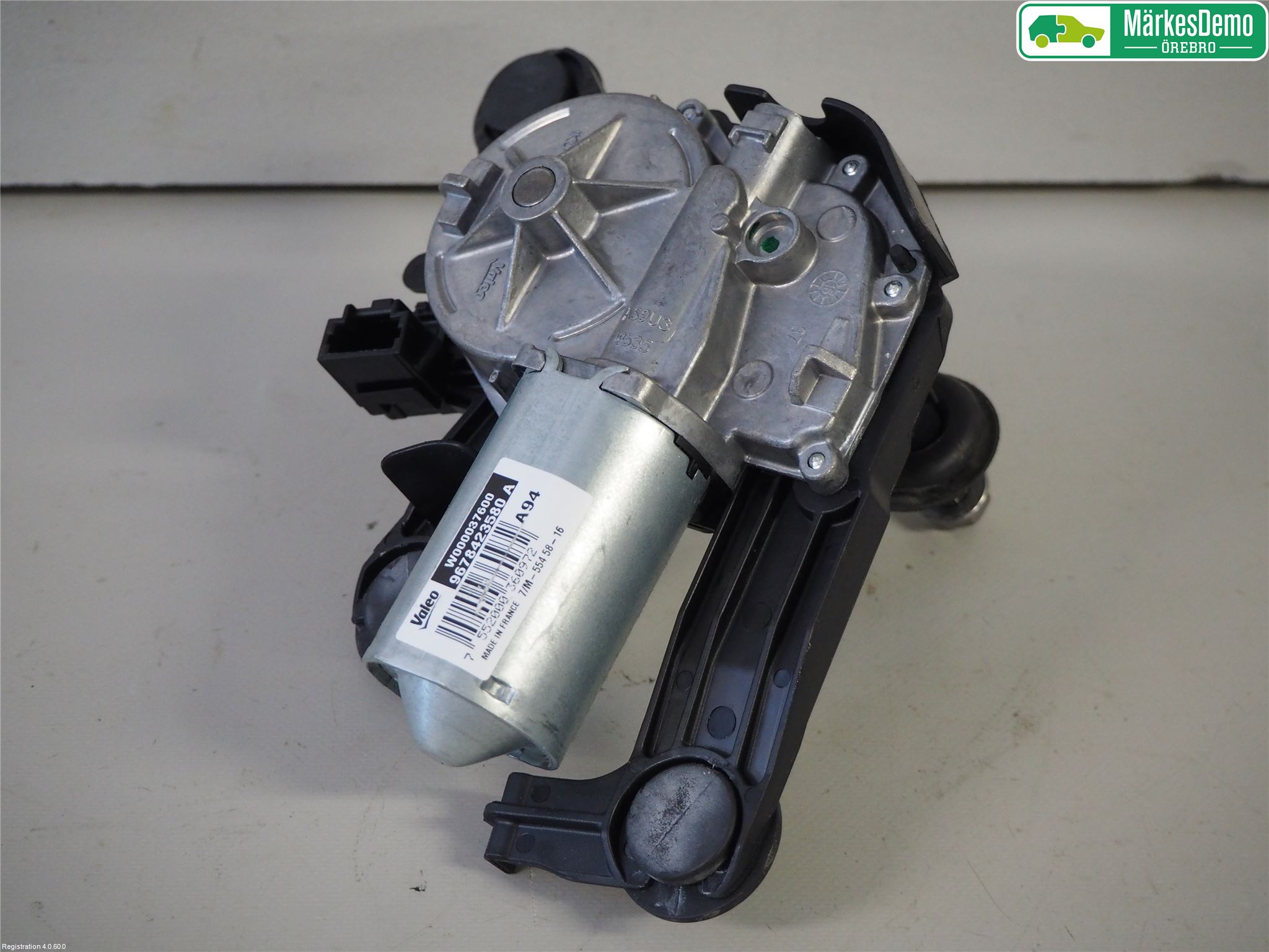 Peugeot 2008 13-20 Viskermotor Bakluke