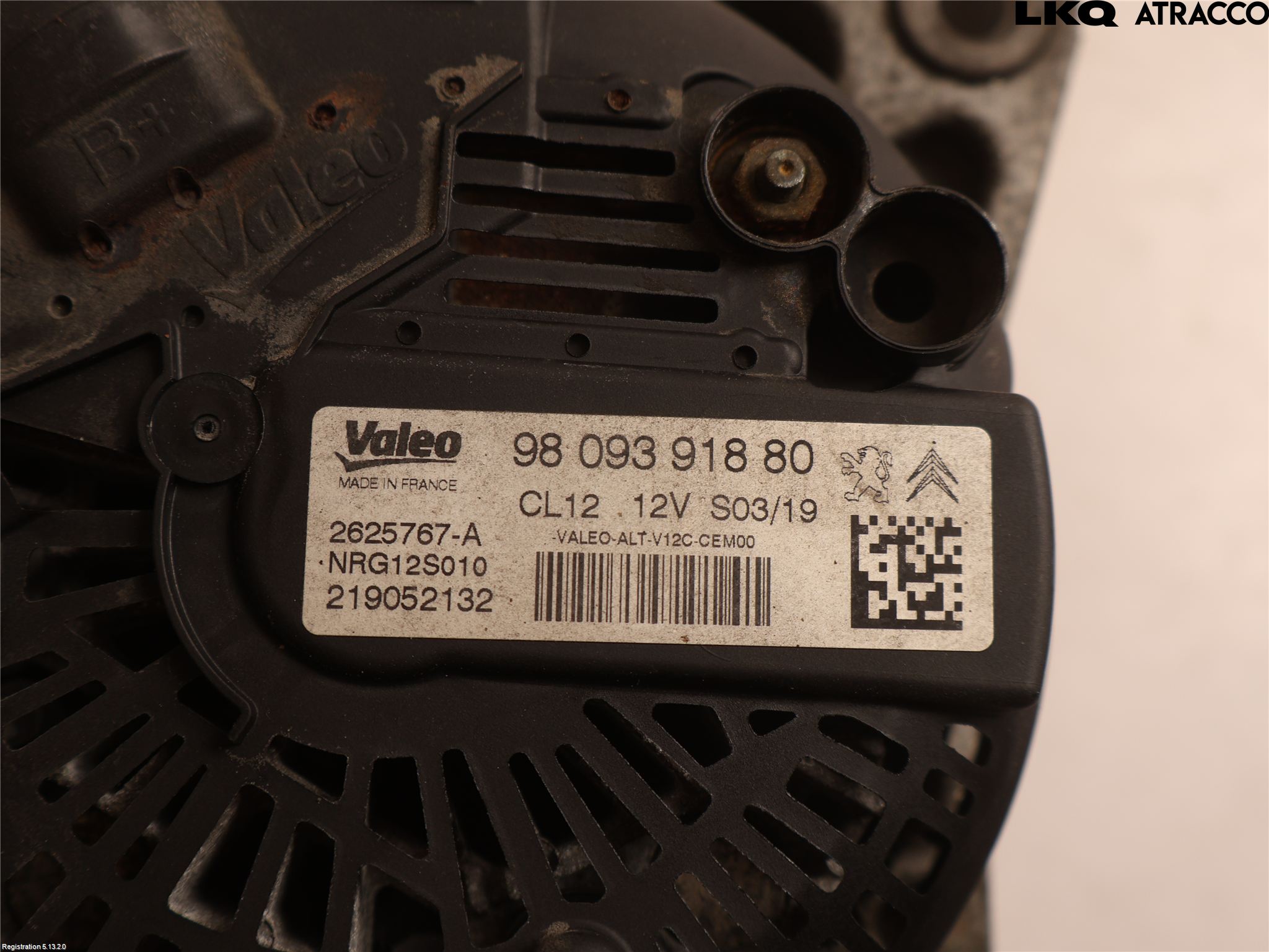 Peugeot PEUGOT 208 16-19 Dynamo