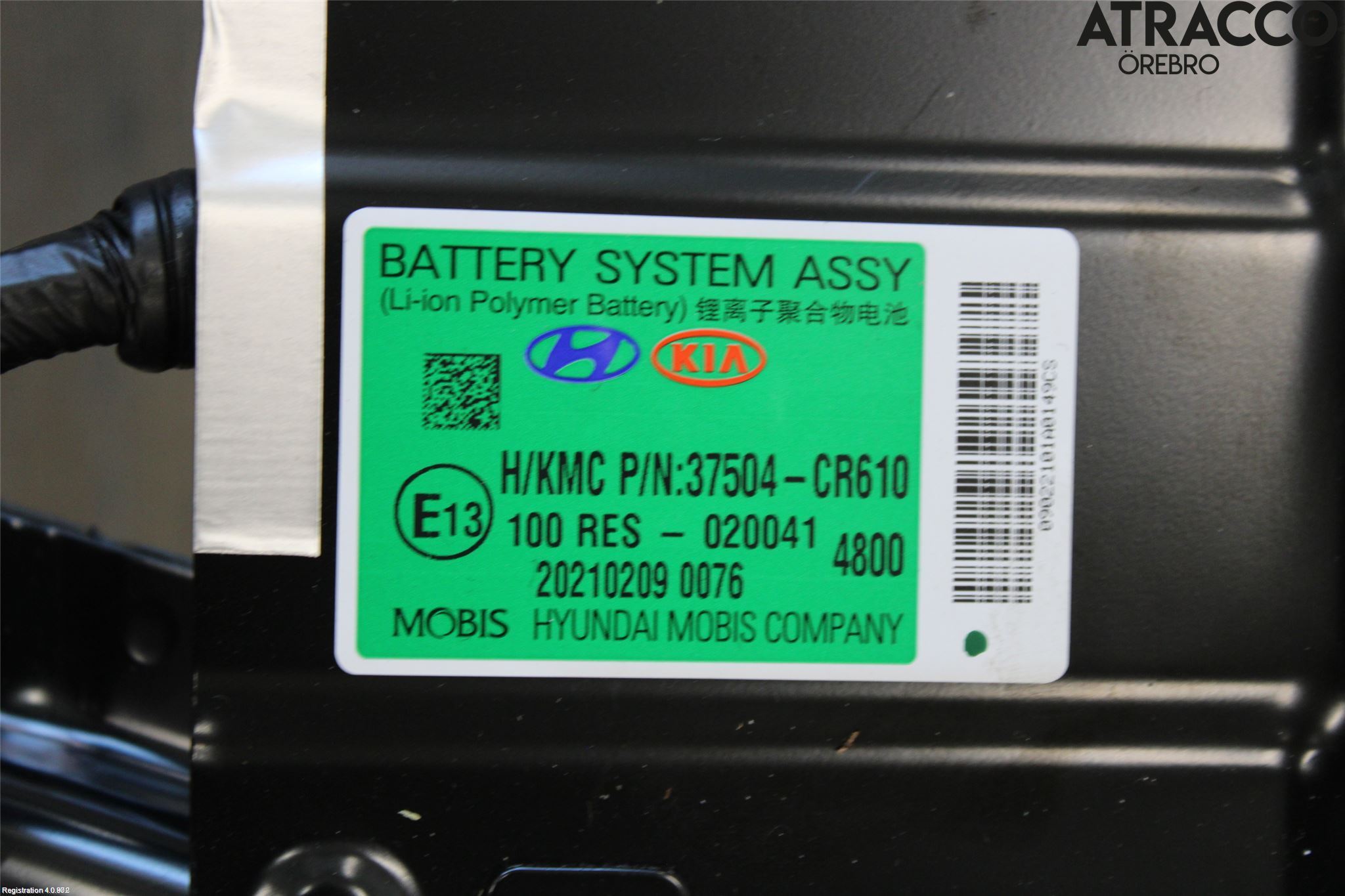 Kia CEED/CEED SW 19- Hybrid Batteri