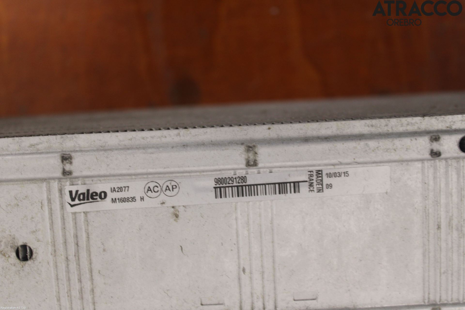 Citroen C4 II 11-18 Intercooler Radiator