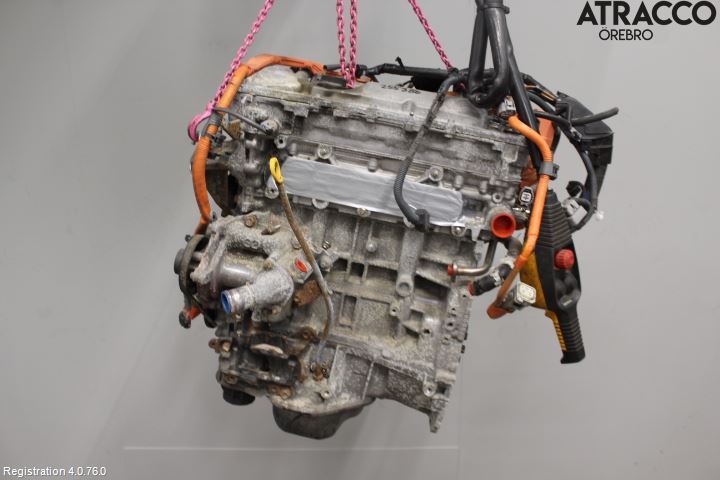 Lexus NX 300h 15-21 Motor Bensin