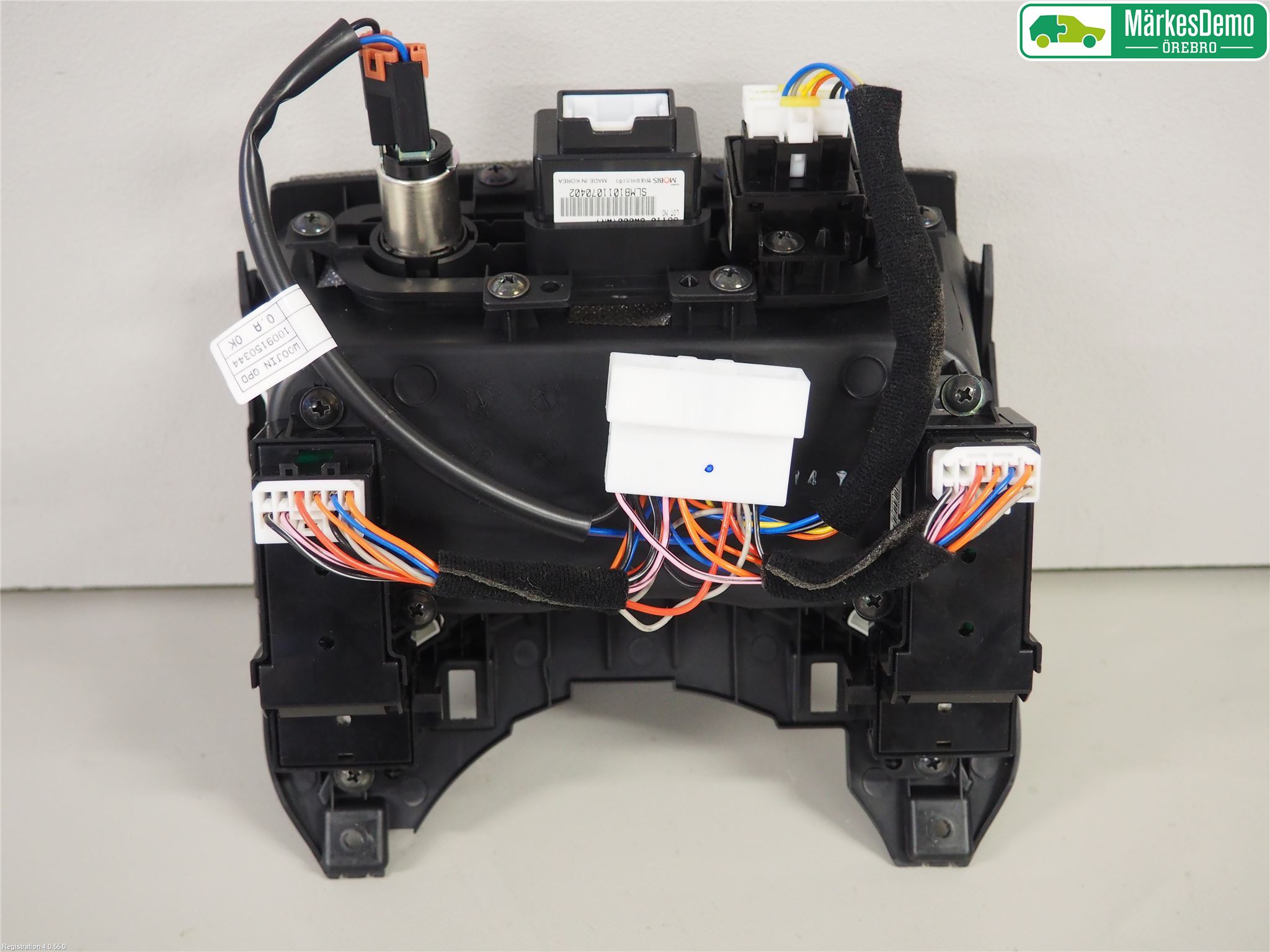 Kia SPORTAGE (SL) 11-15 Innr Oppbevaringsrom