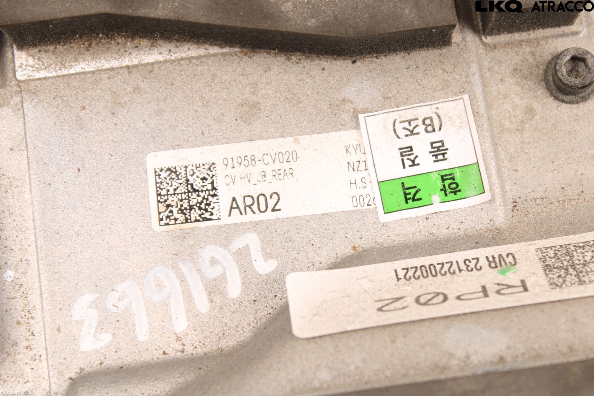 Kia EV6 (CV) 22- Elektrisk Øvrig