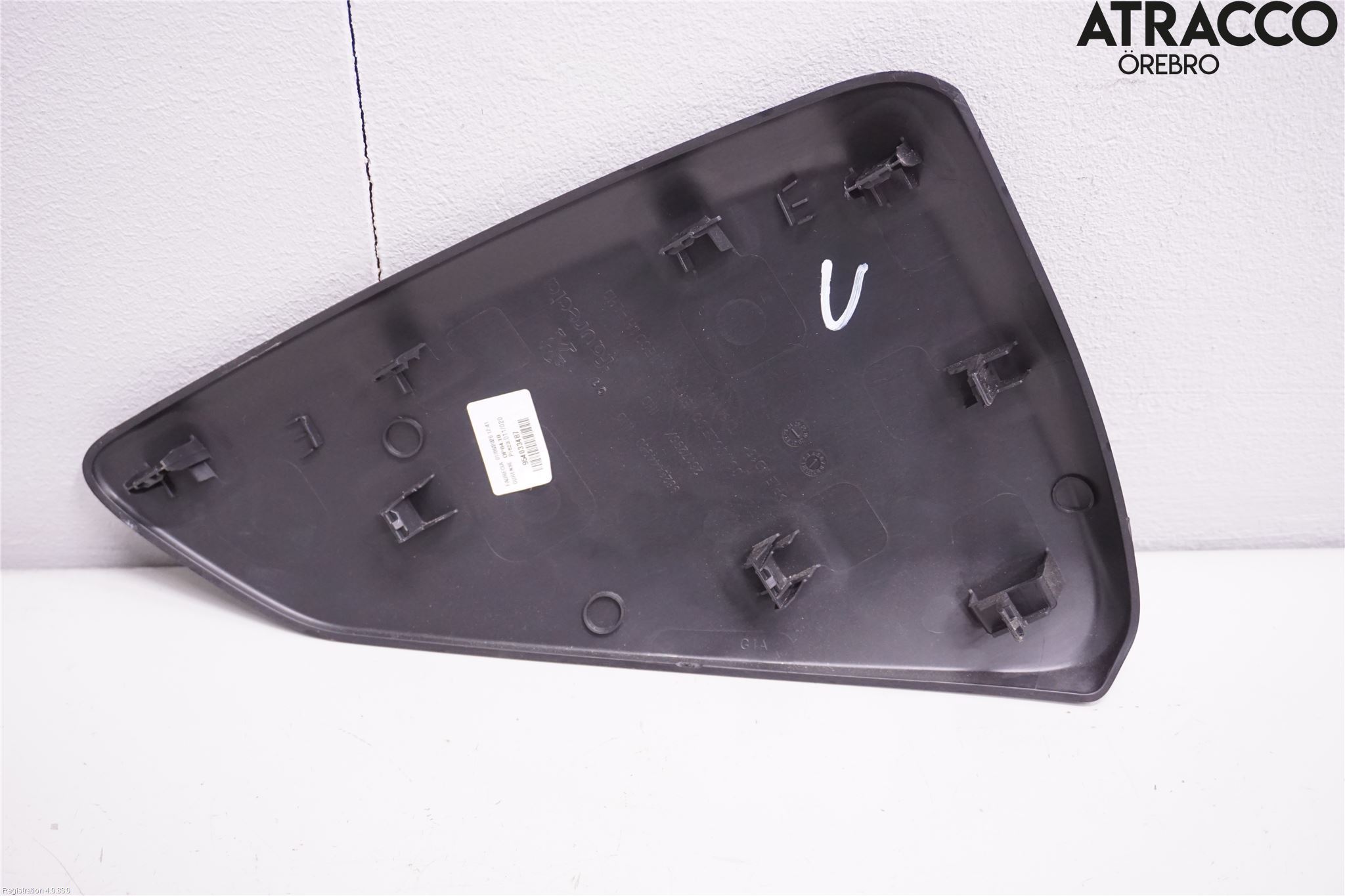 Peugeot 2008/E-2008 20- Instrumentkonsoll Midt
