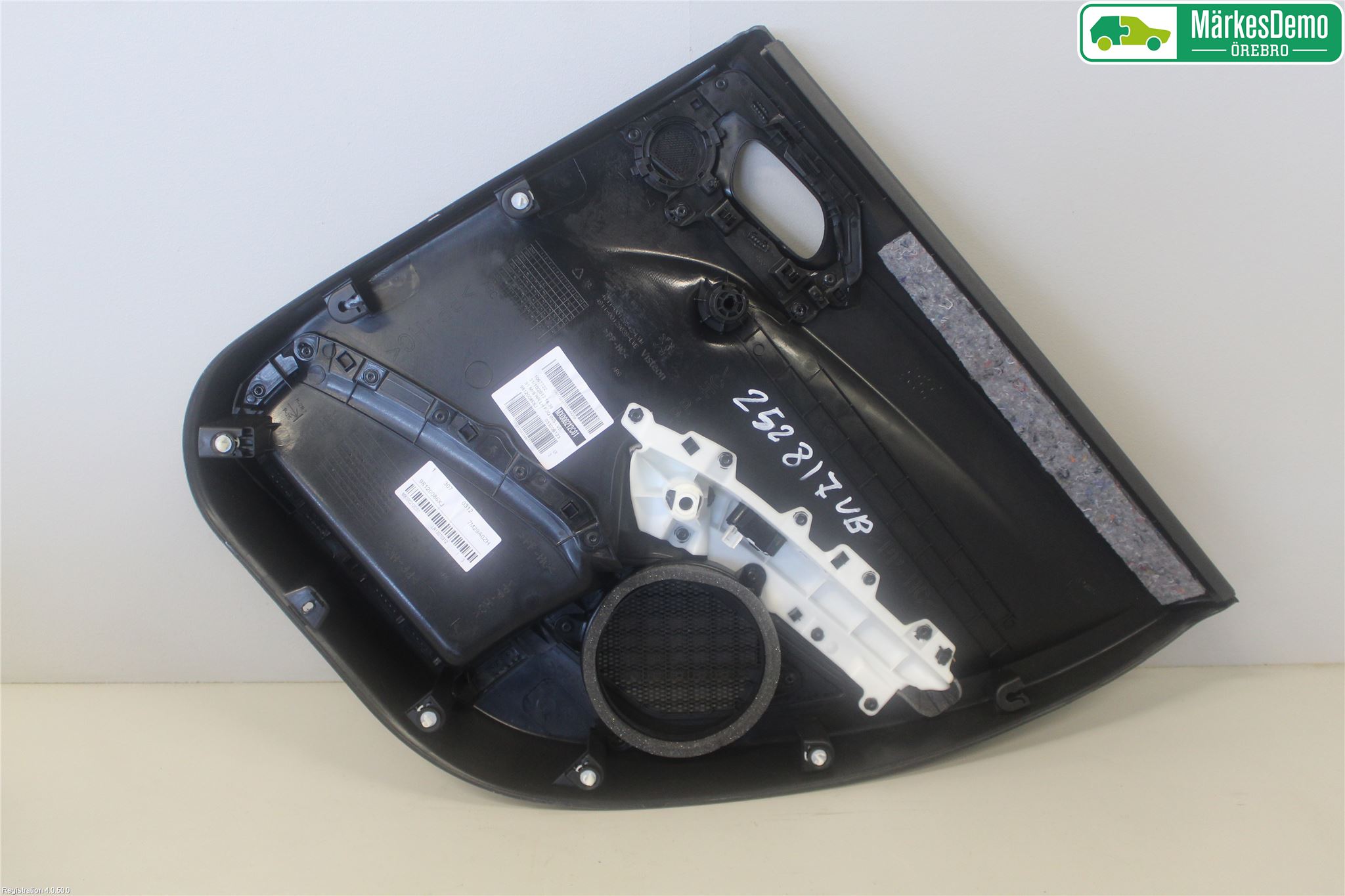 Peugeot 2008 13-20 Innr Dørtrekk Venstre