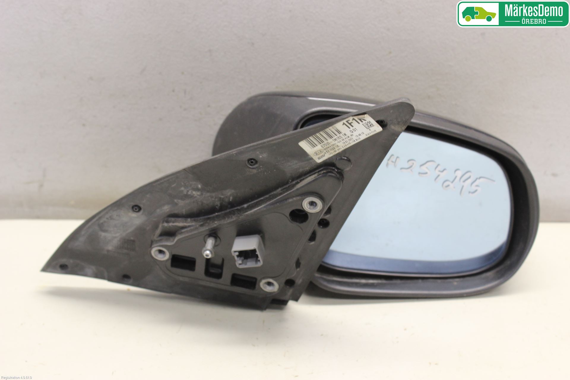 Kia CEED 06-12 Speil H M-El Justering